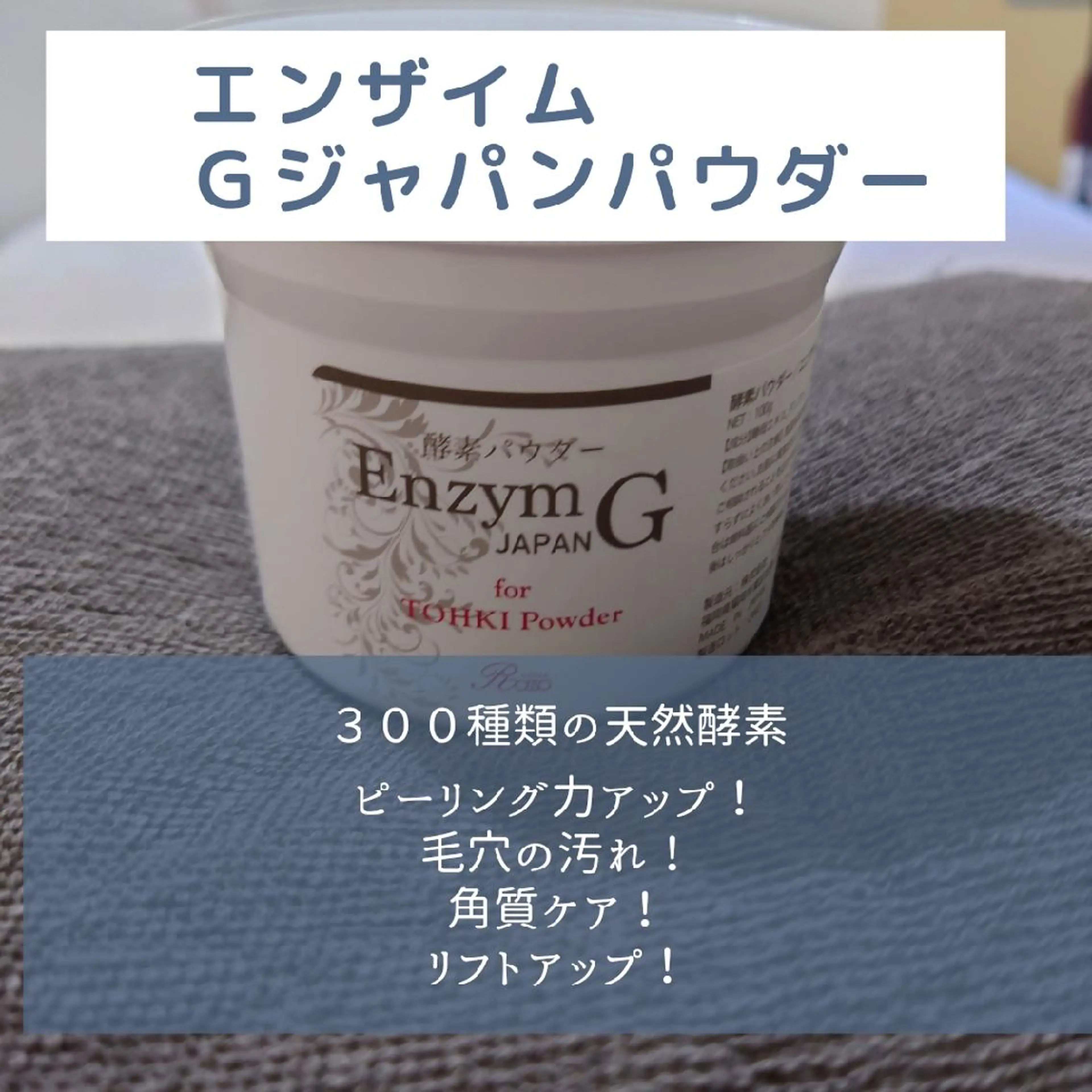 エステ Beauty Salon Luana所属・Luanaまつパ脱毛 ハーブピーリング眉毛のマツエク・マツパデザイン