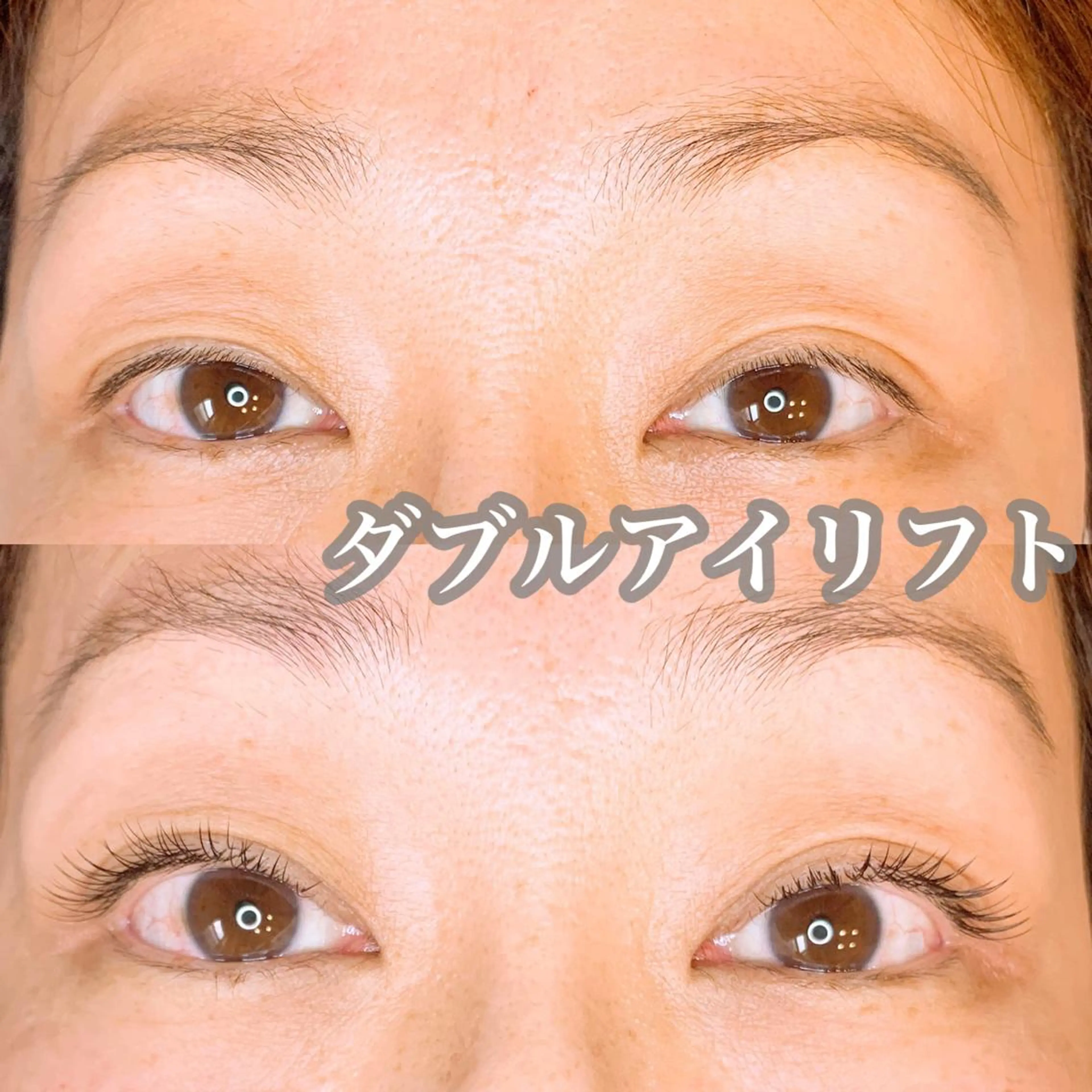 マツエク・マツパ 付け放題 フラットラッシュ マツエク アイラッシュサロン CoCoのマツエク・マツパデザイン