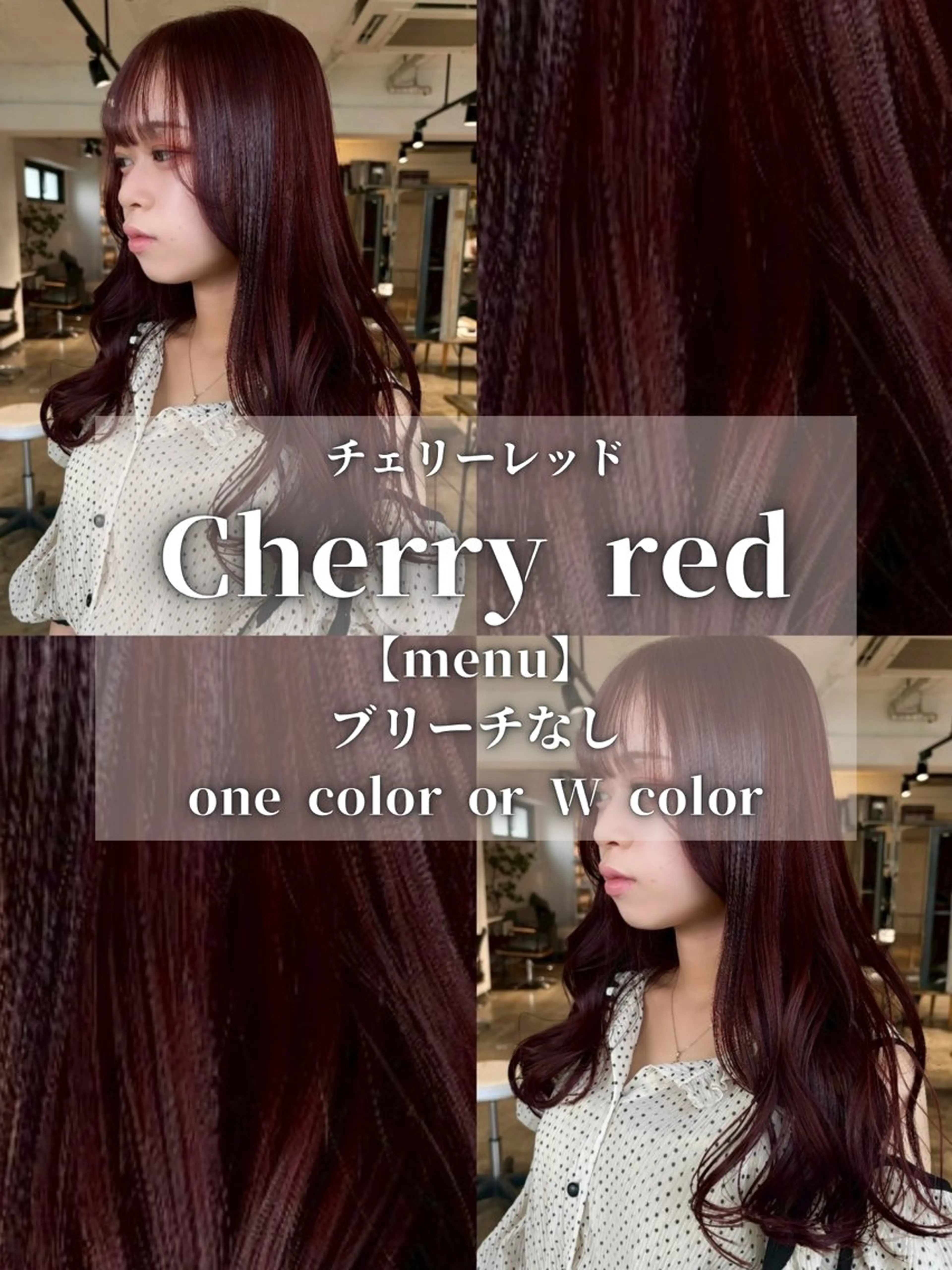 ロング カラー レッドカラー ヘアカラー トリートメント Neut’所属・ブリーチモデル/ メンズパーマ/AMIのヘアスタイル