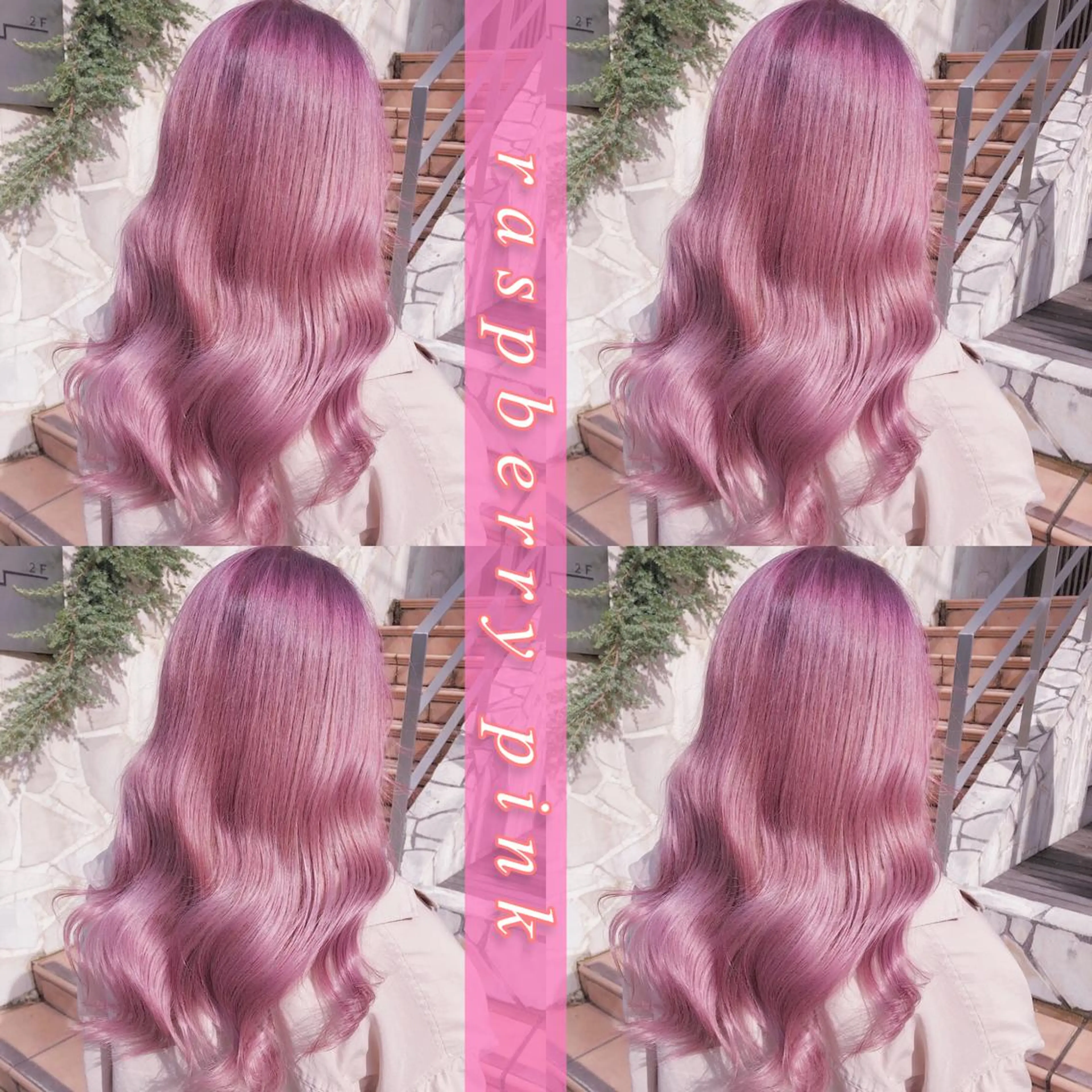 セミロング ヘアカラー トリートメント "必ず可愛く” TAKUTOのヘアスタイル