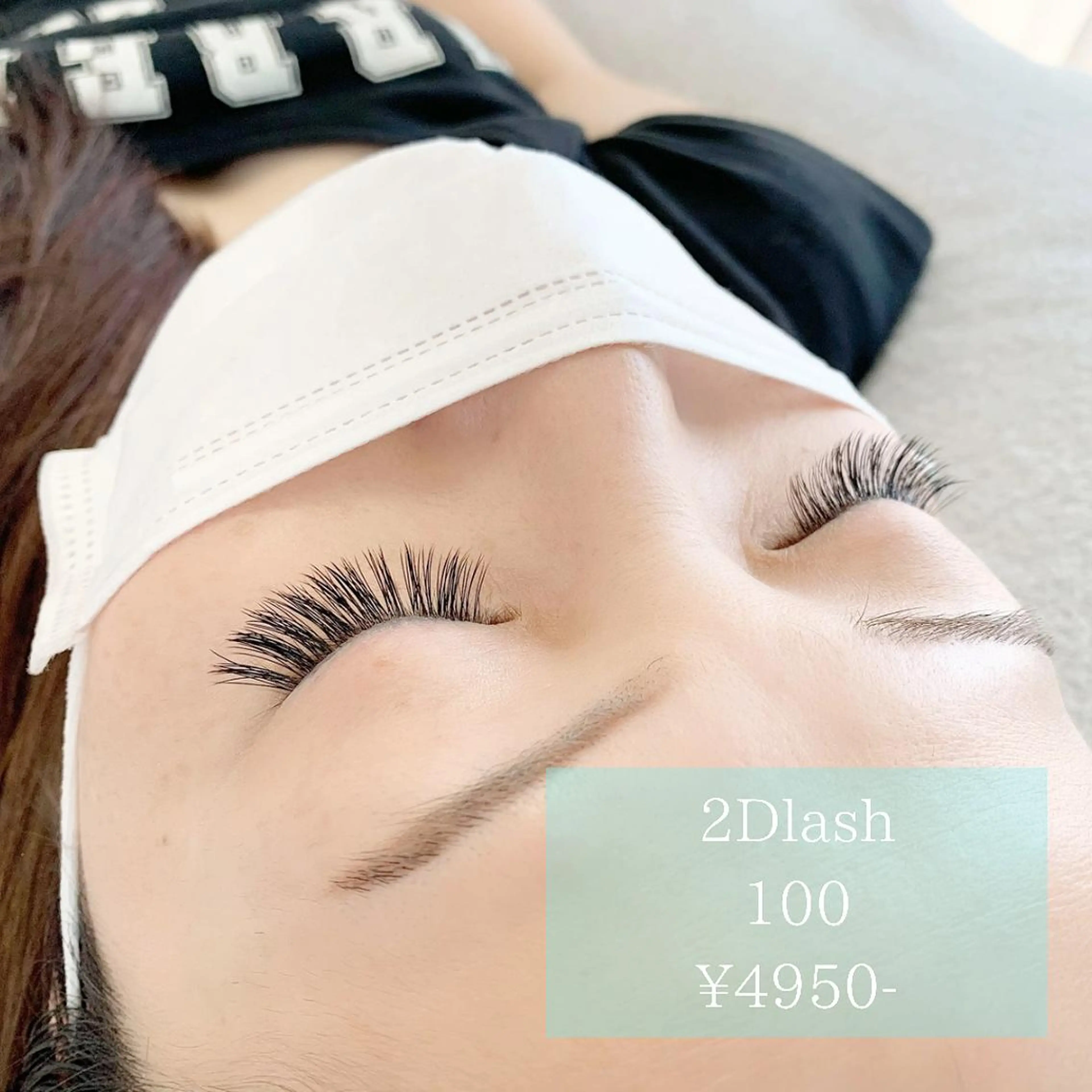 マツエク・マツパ マツエク salonLADYSTYLE所属・稲嶺 美華のエステ・リラクイメージ