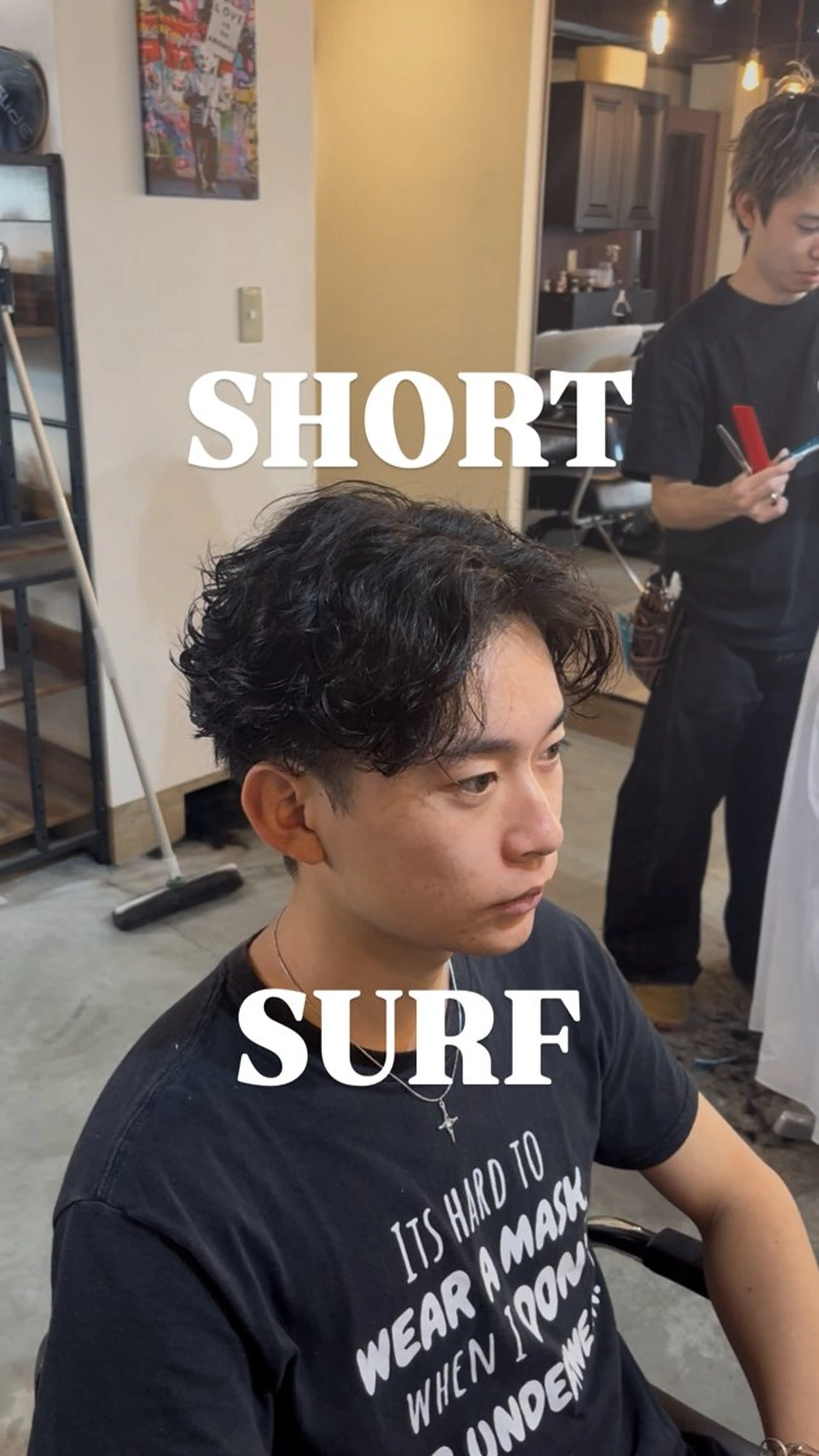 【🌊波巻きのみ🌊】【1日2名限定】メンズカット＋パーマ（パーマ/メンズカット）の写真