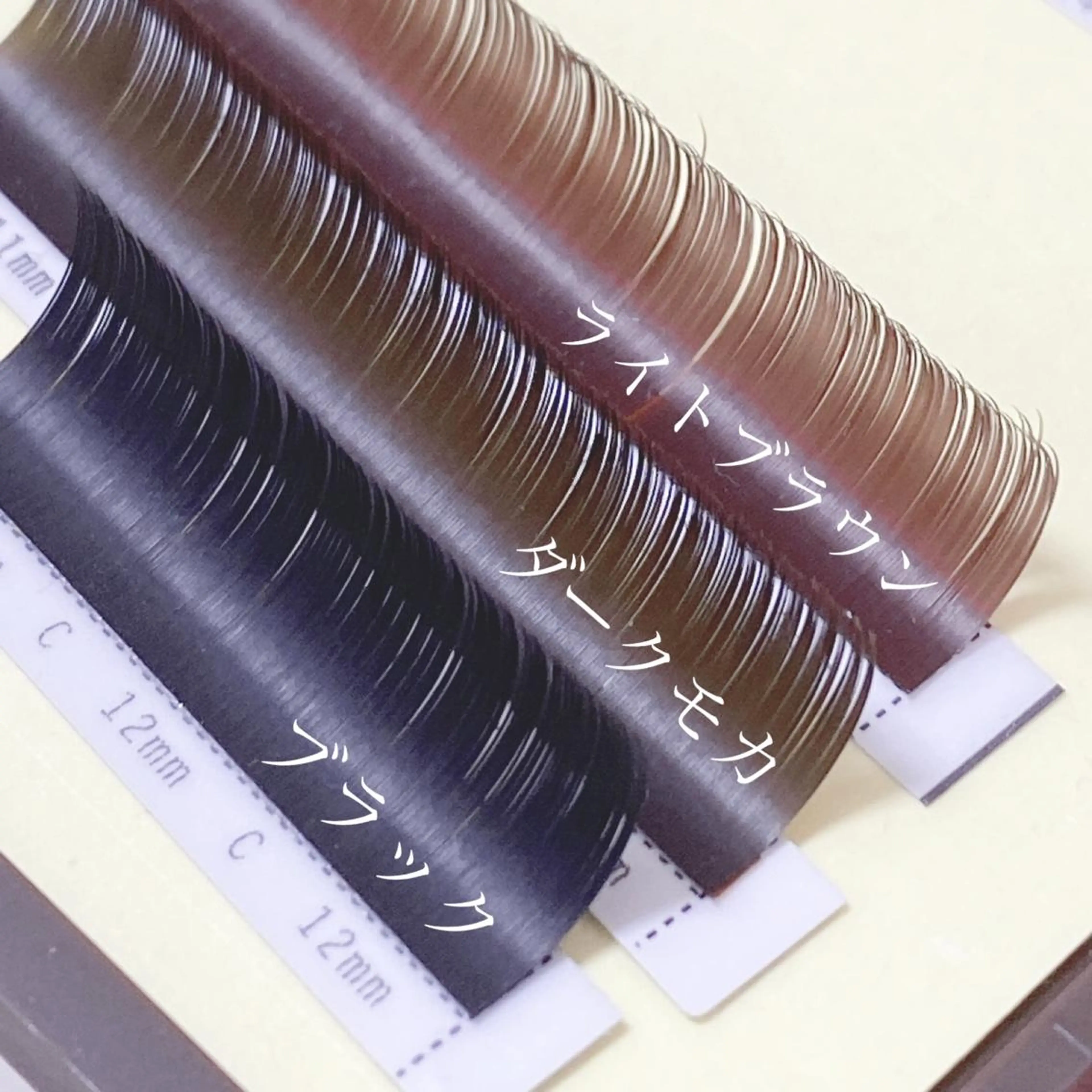 マツエク・マツパ カラーマツエク フラットラッシュ Ayumi.dre 💎A《2階》のマツエク・マツパデザイン