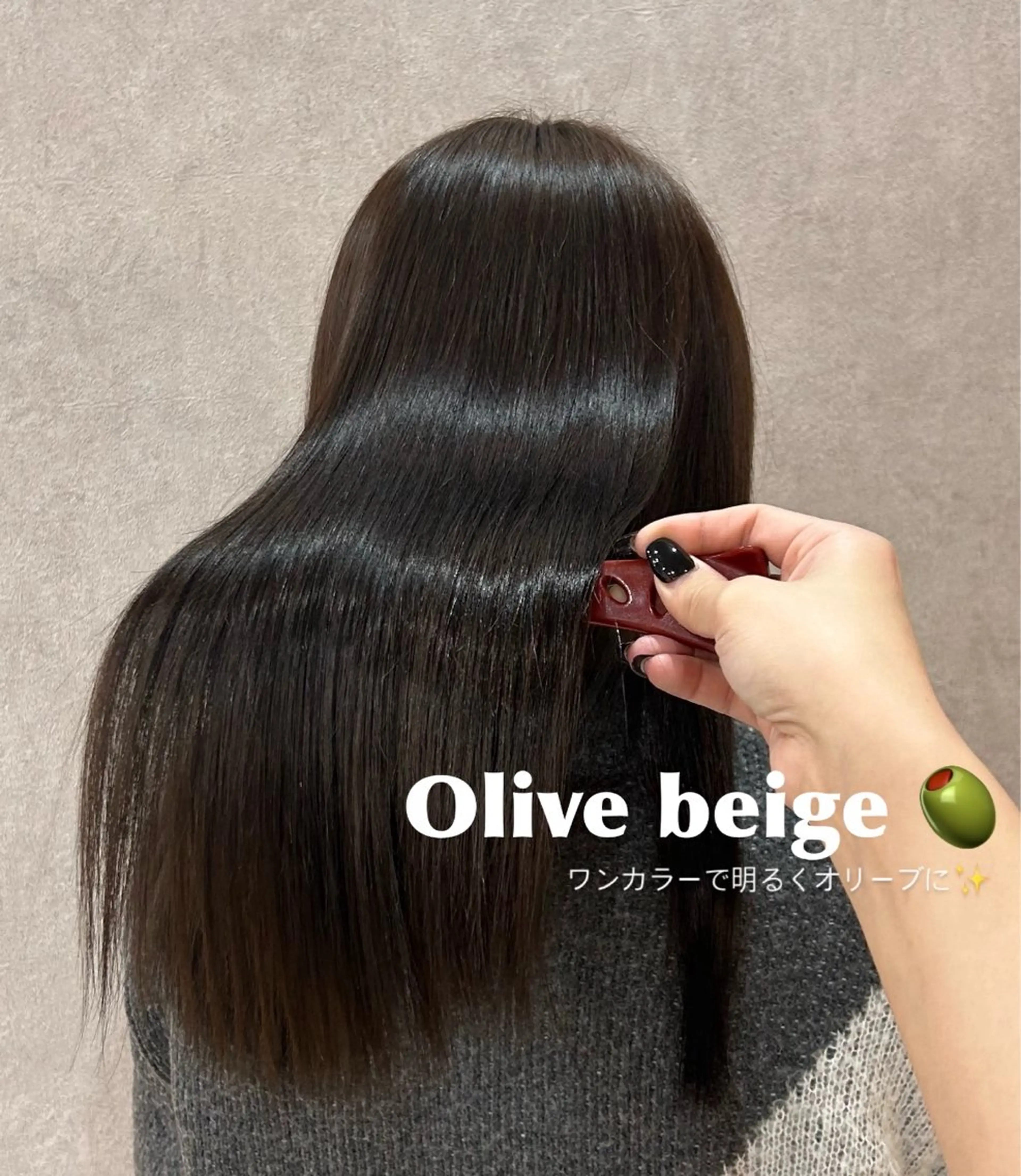 ロング ヘアカラー Grandoll Ralis店のヘアスタイル