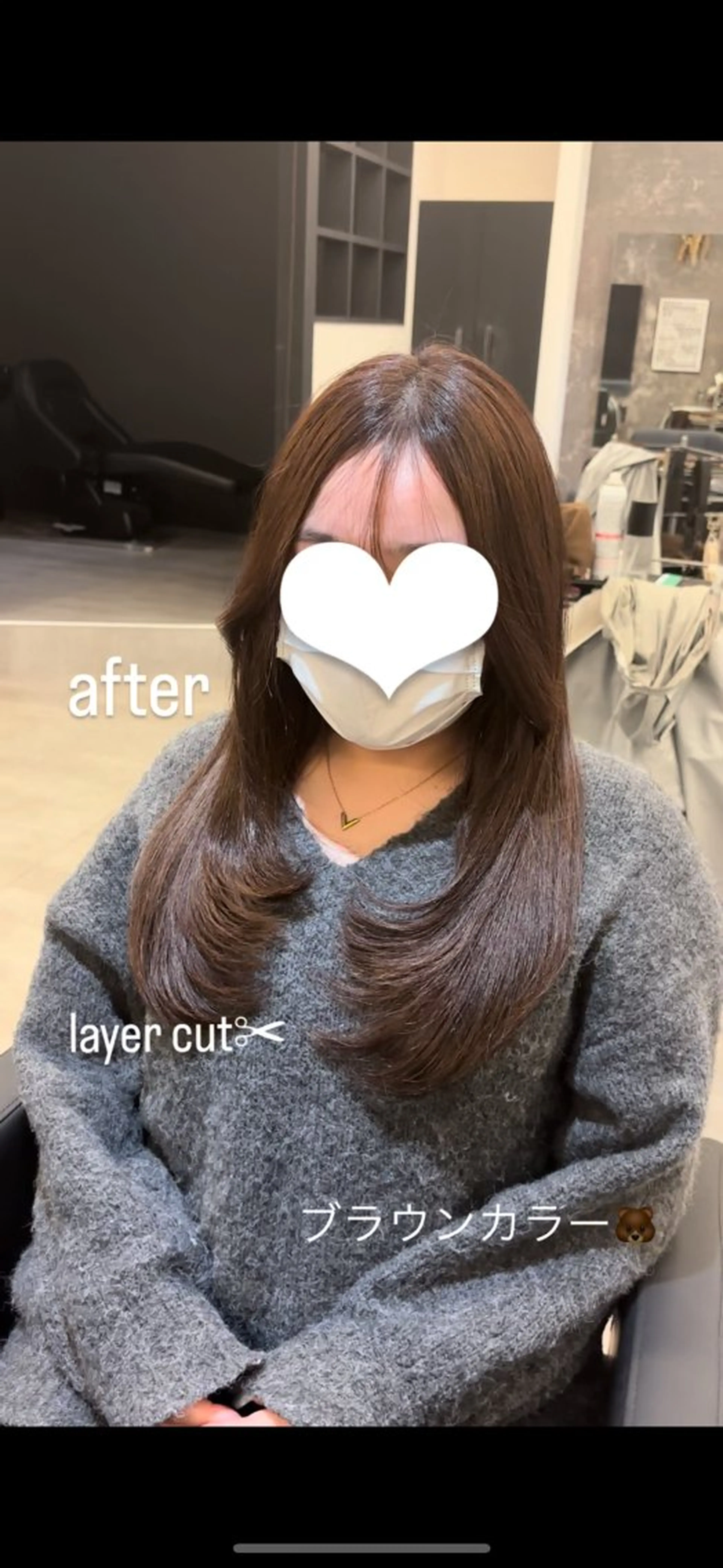 セミロング カット ヘアカラー トリートメント レイヤーカット🫧艶 カラー/LILICAのヘアスタイル