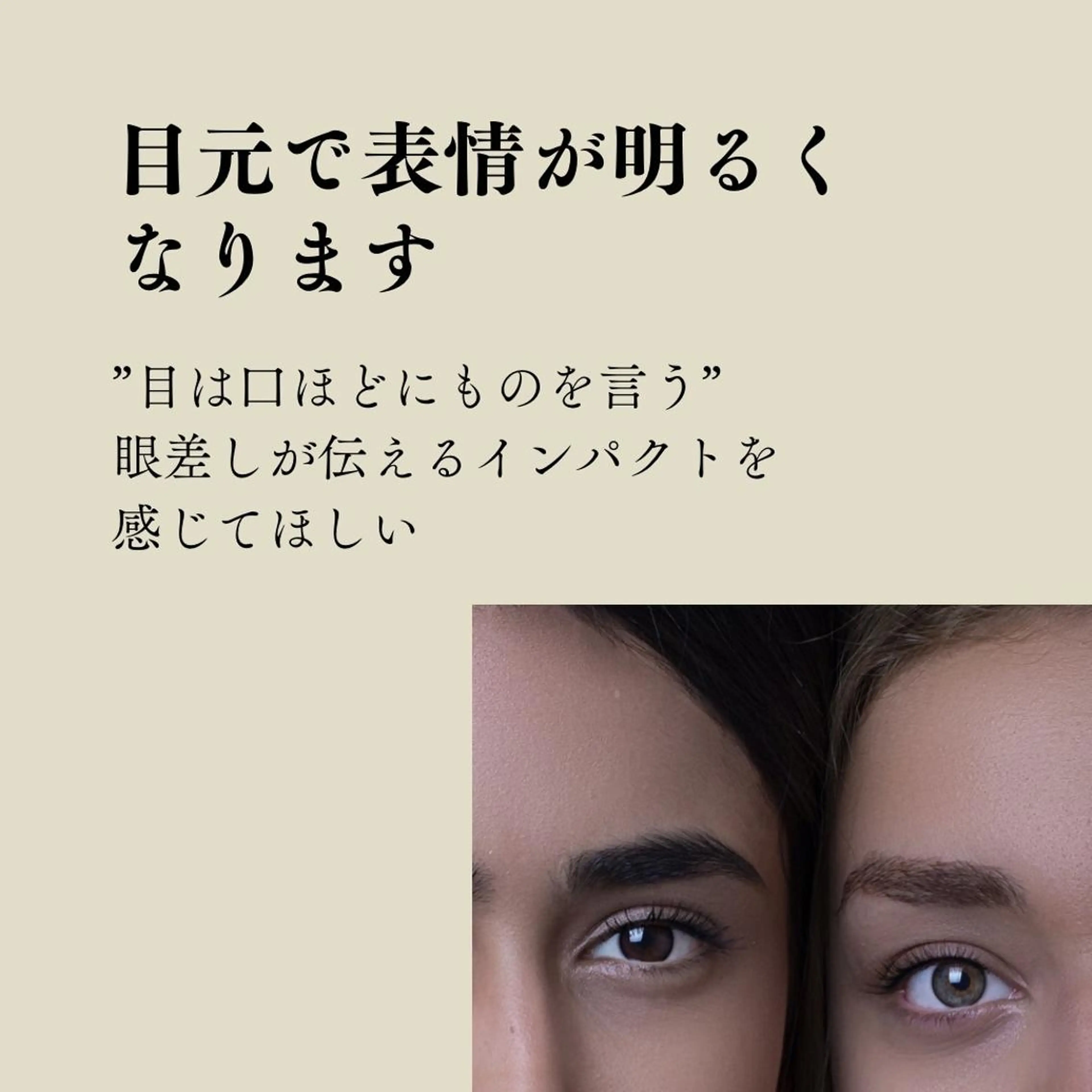 マツエク・マツパ LILY beaute所属・LILYBeaute Yukiのエステ・リラクイメージ