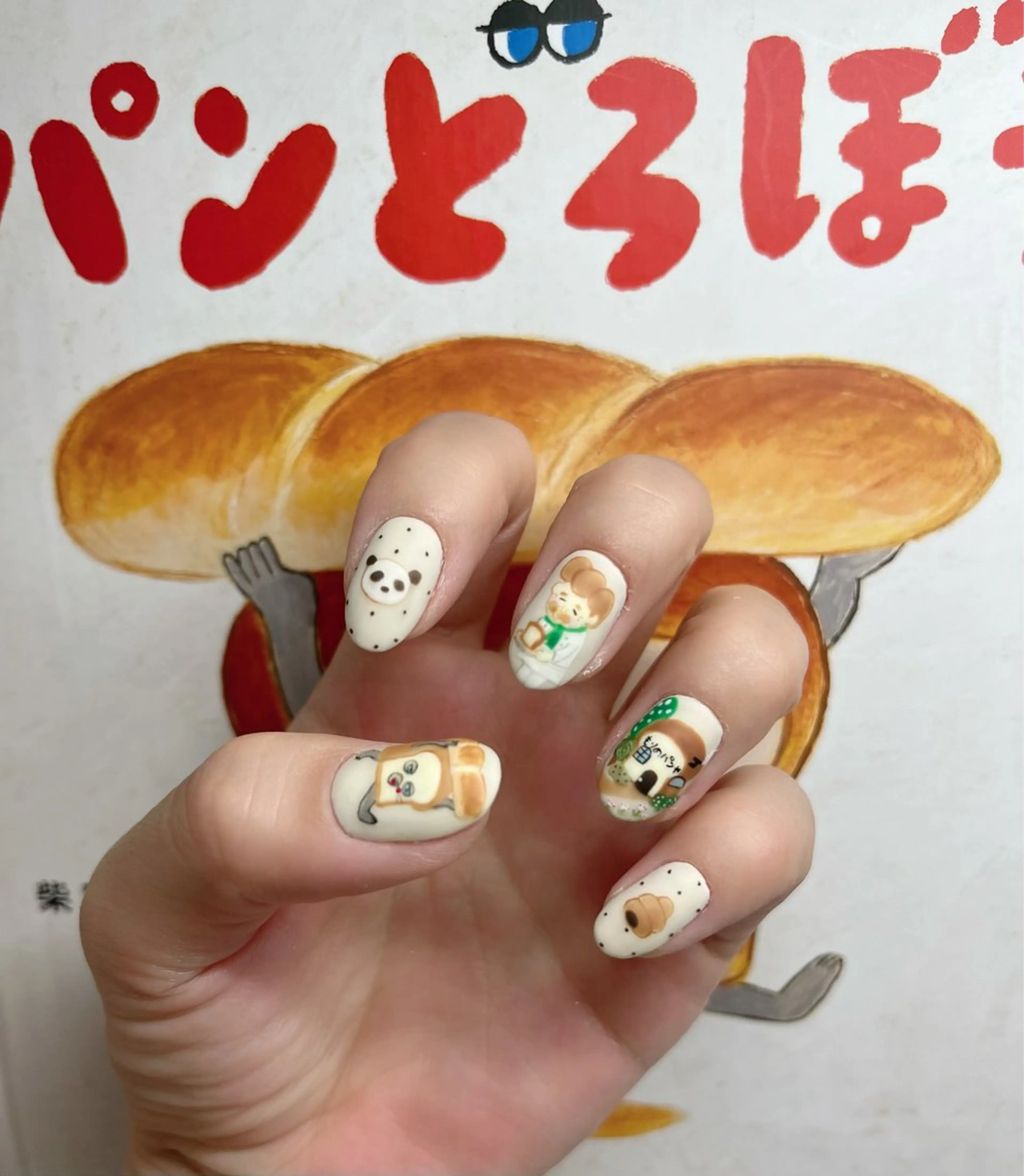 ネイル ハンドネイル Nailsalon Viola所属・ネイルサロン Violaのネイルデザイン