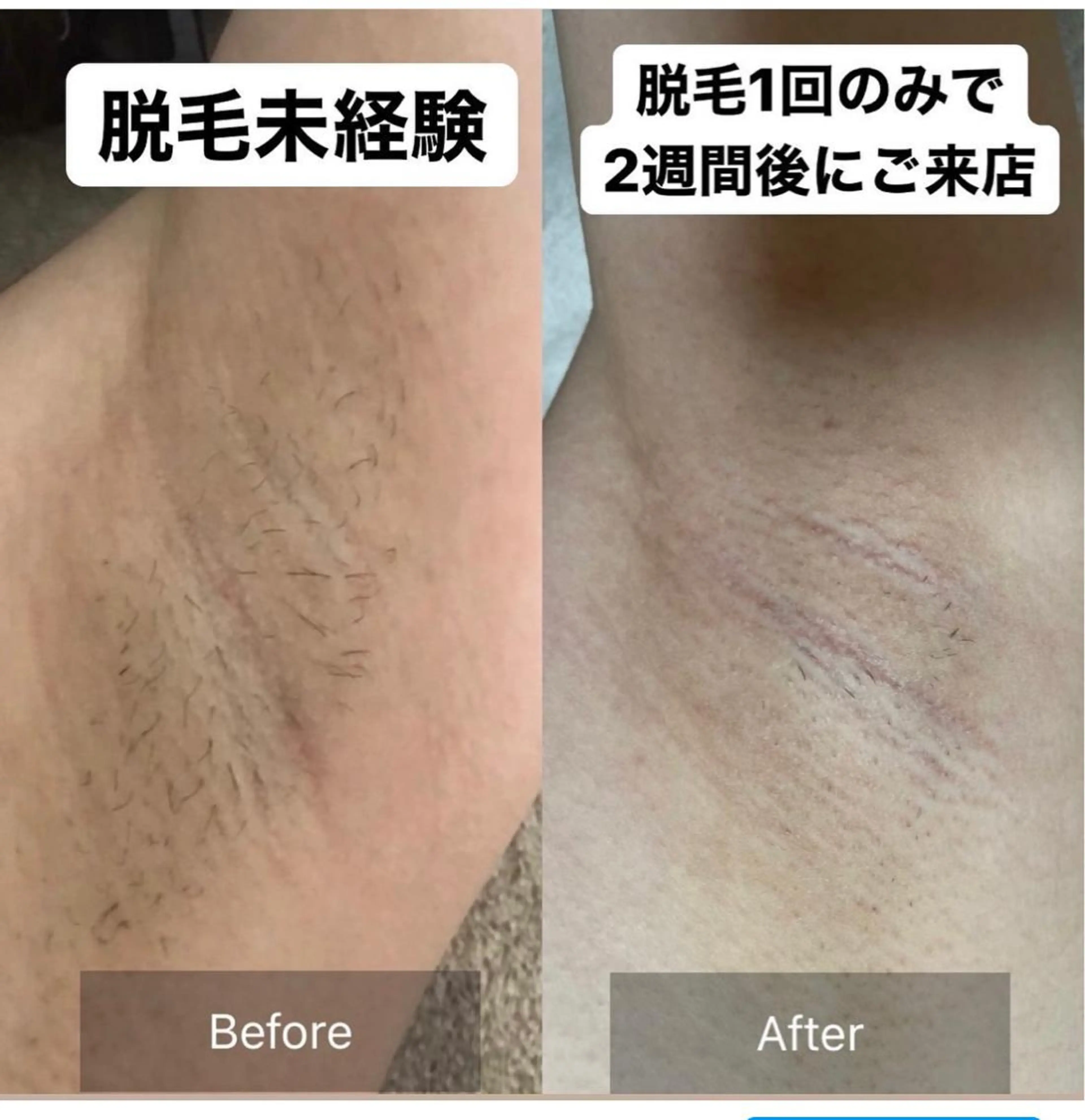 メンズ キッズ self salon ～輪～のその他イメージ