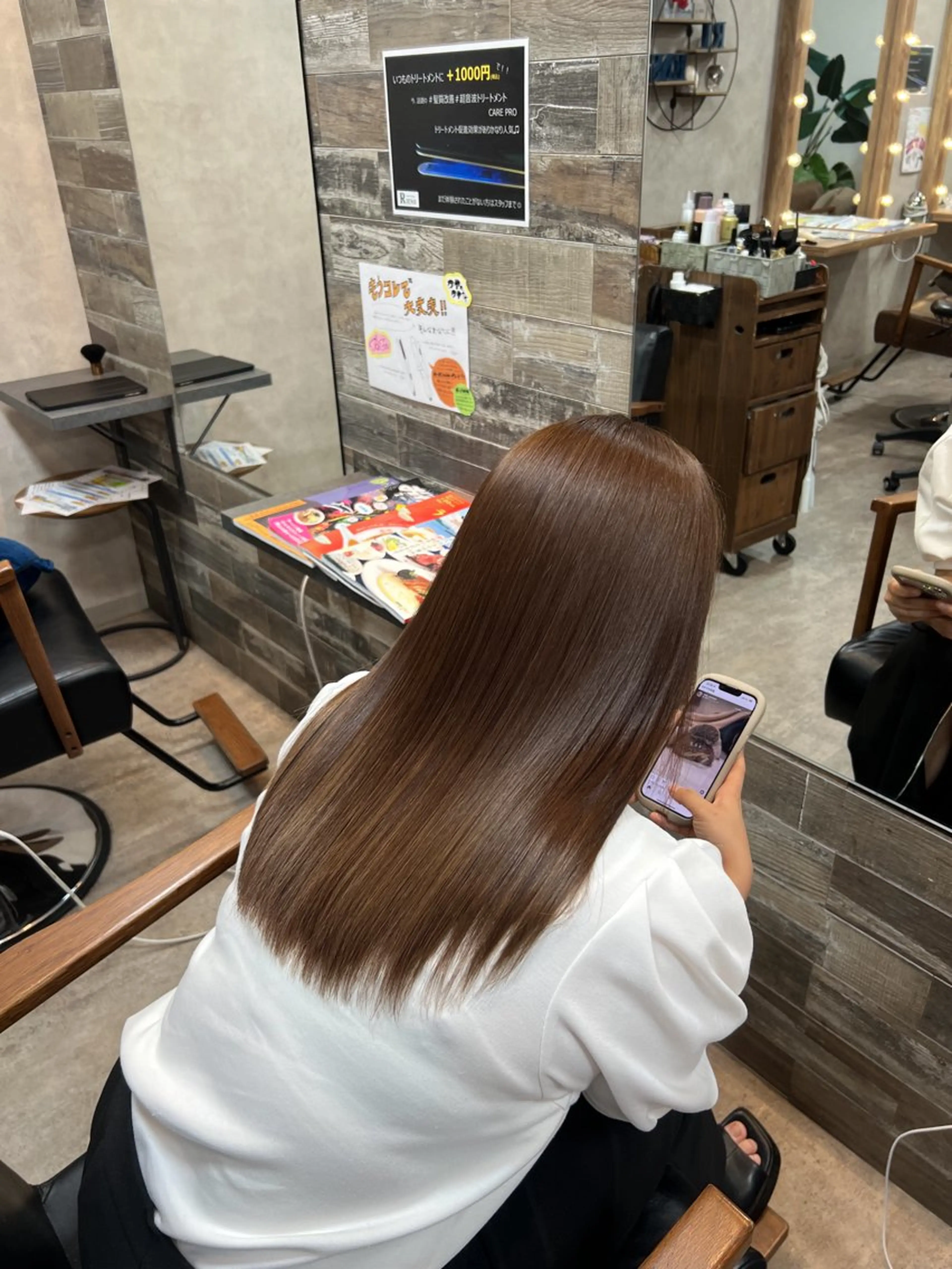 セミロング RIENS Xrea nanamiのヘアスタイル