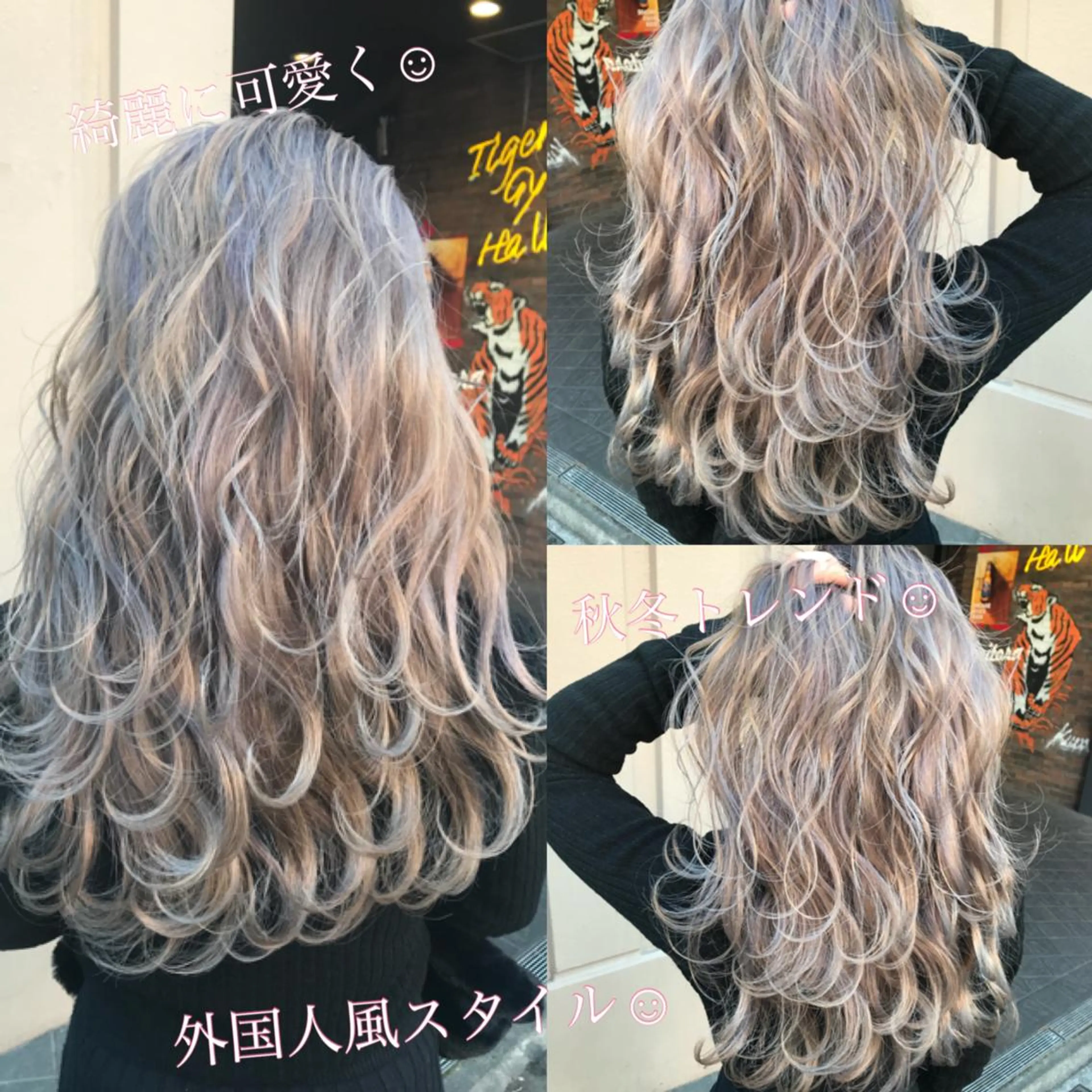 カラー ベージュカラー 外国人風カラー エクステ　ユノキ リョウタのヘアスタイル