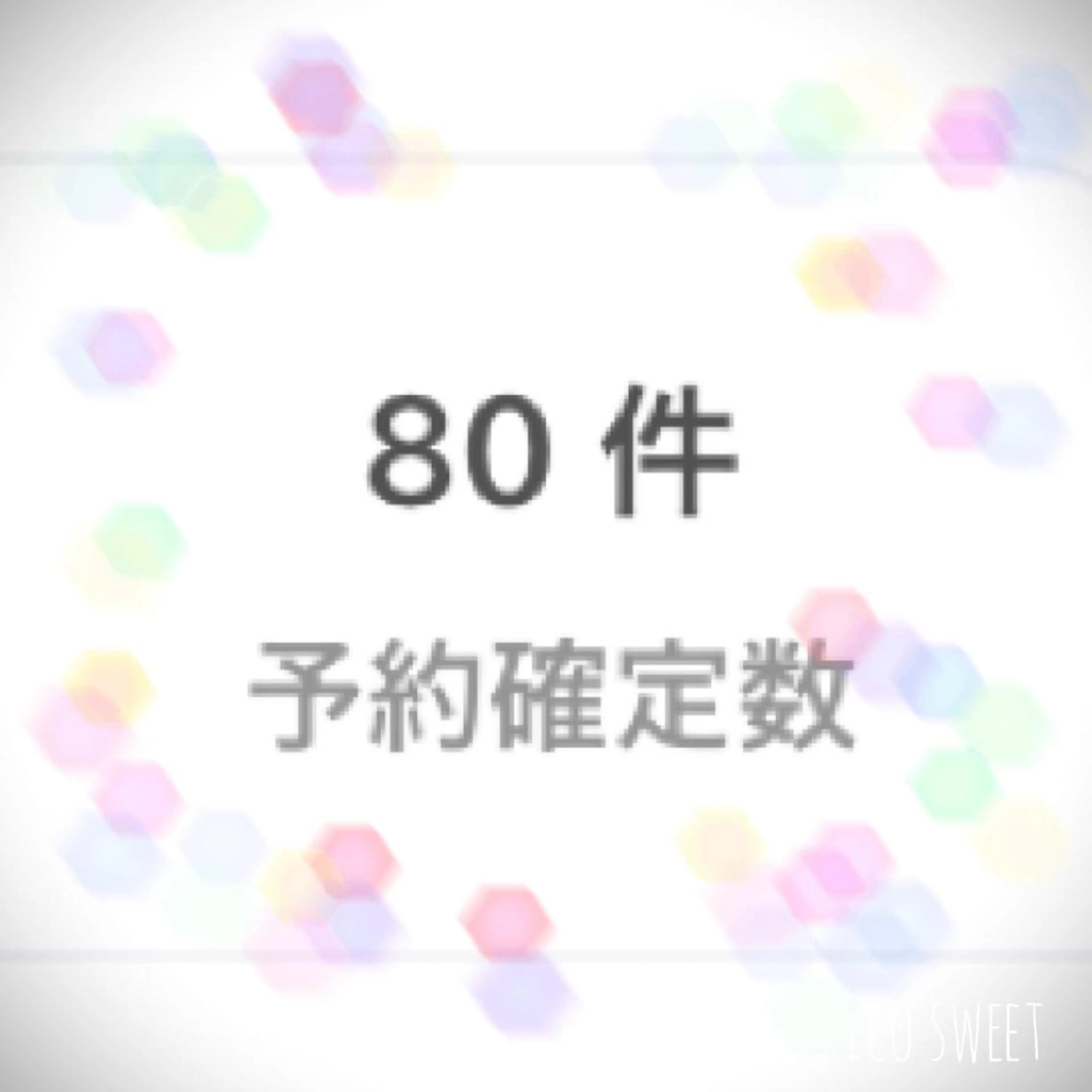 ネイル ネイルサロン翼所属・ネイルサロン 翼【仙川4分】のネイルデザイン