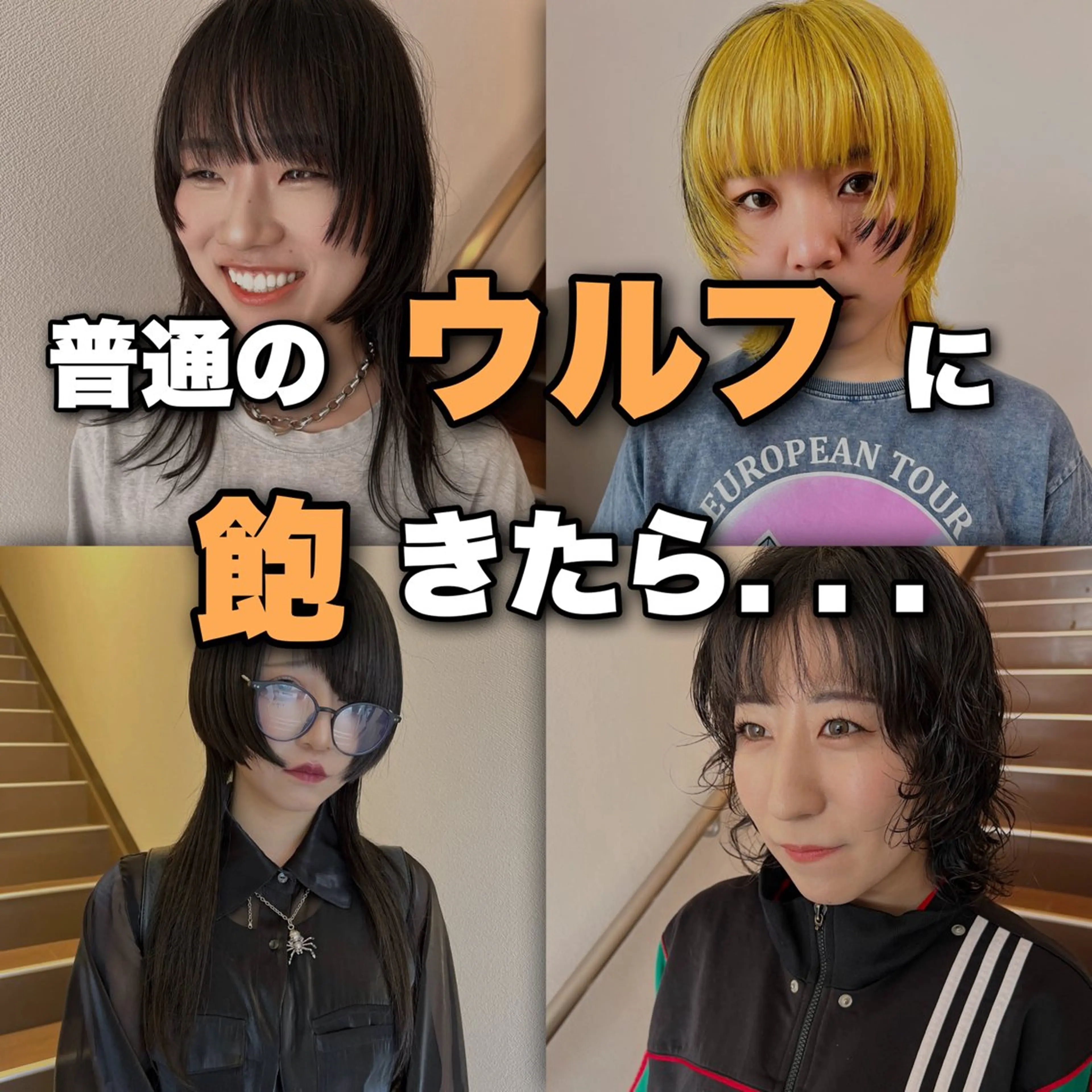 ショート casica所属・パーマ美容師 matsuのヘアスタイル