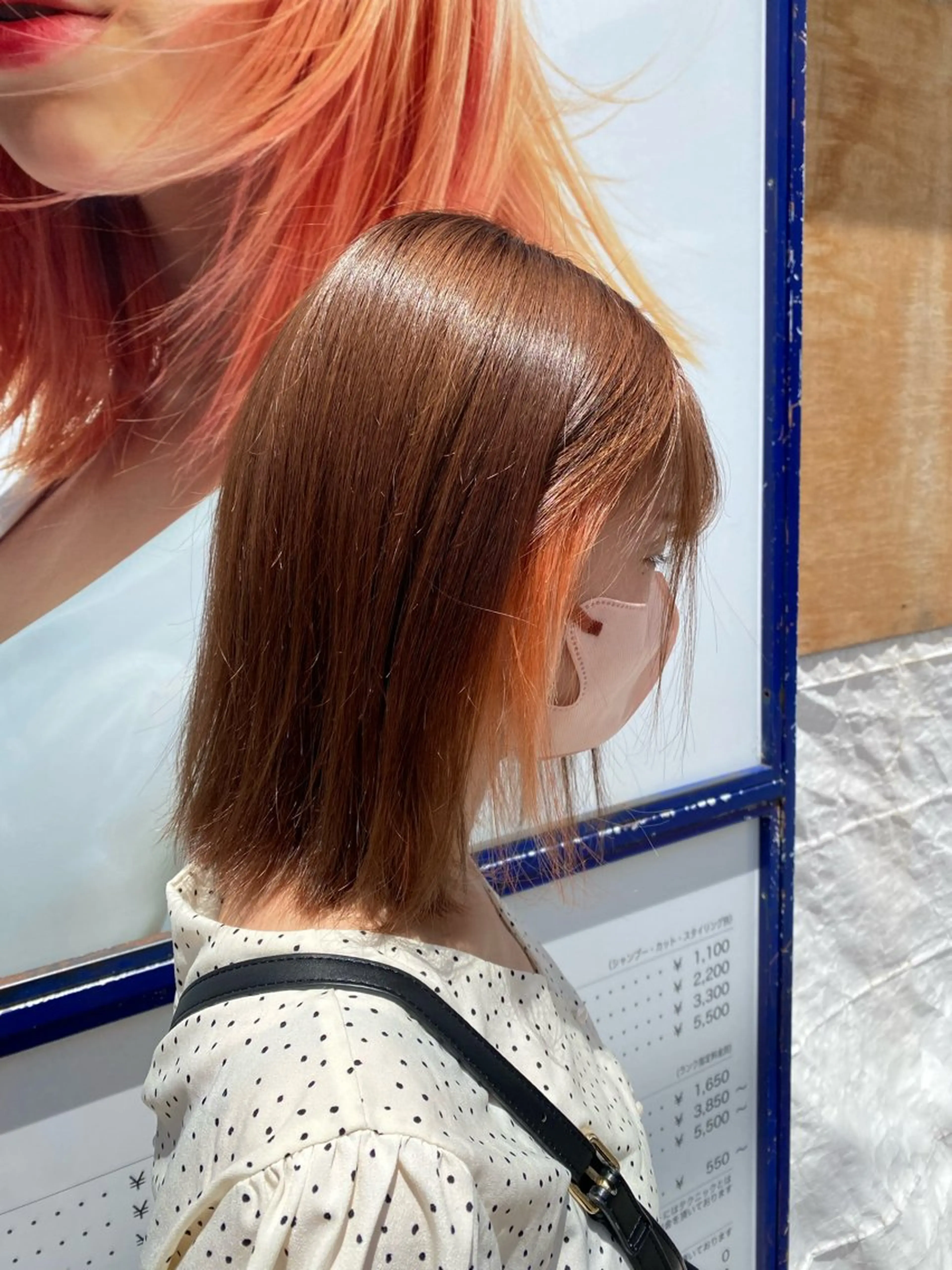 カラー オレンジ ヘアカラー 髪質改善カラー/店長 宮内秀峰のヘアスタイル
