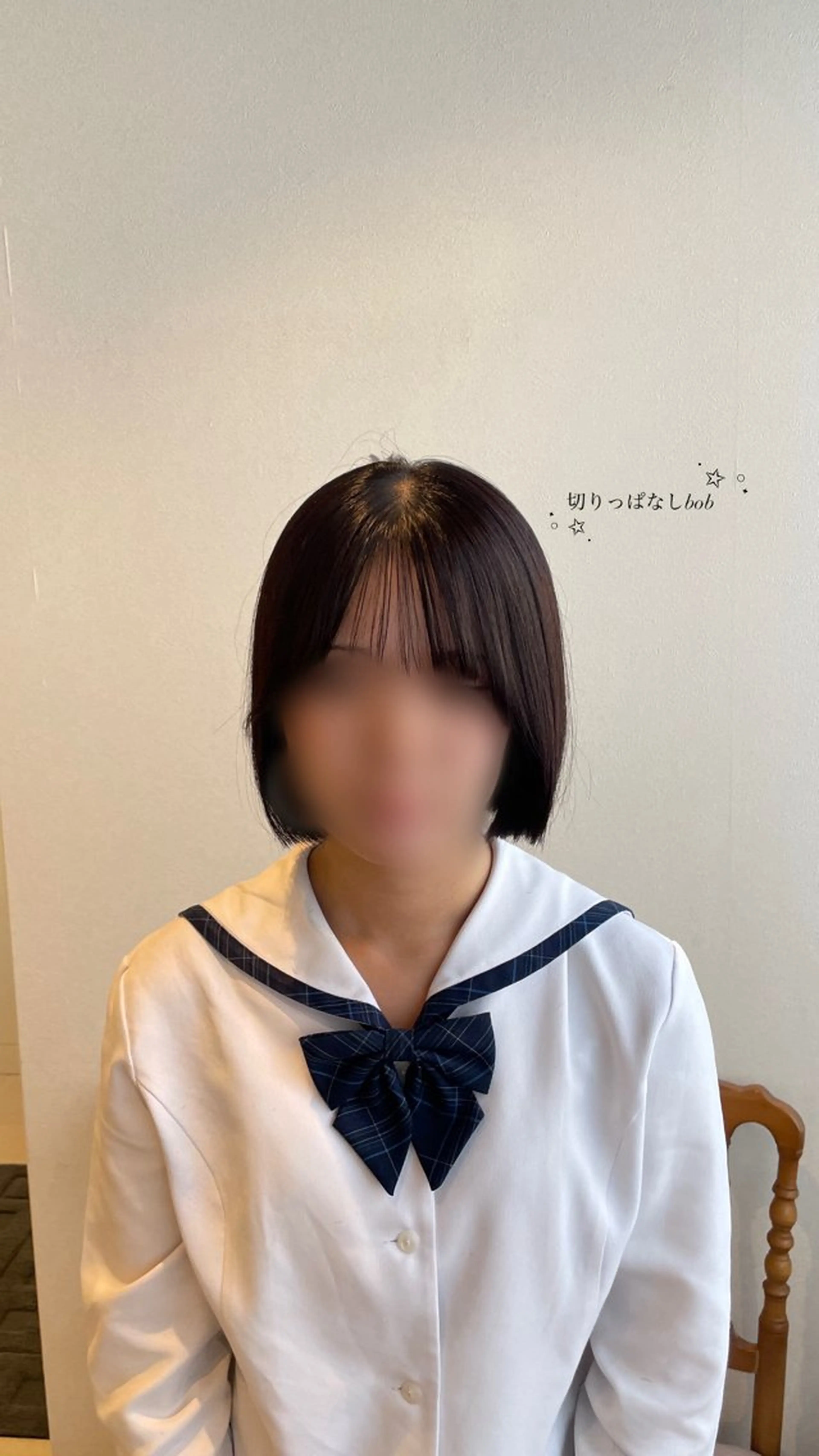 カット amoretto中央駅店所属・amoretto_ あやかのヘアスタイル