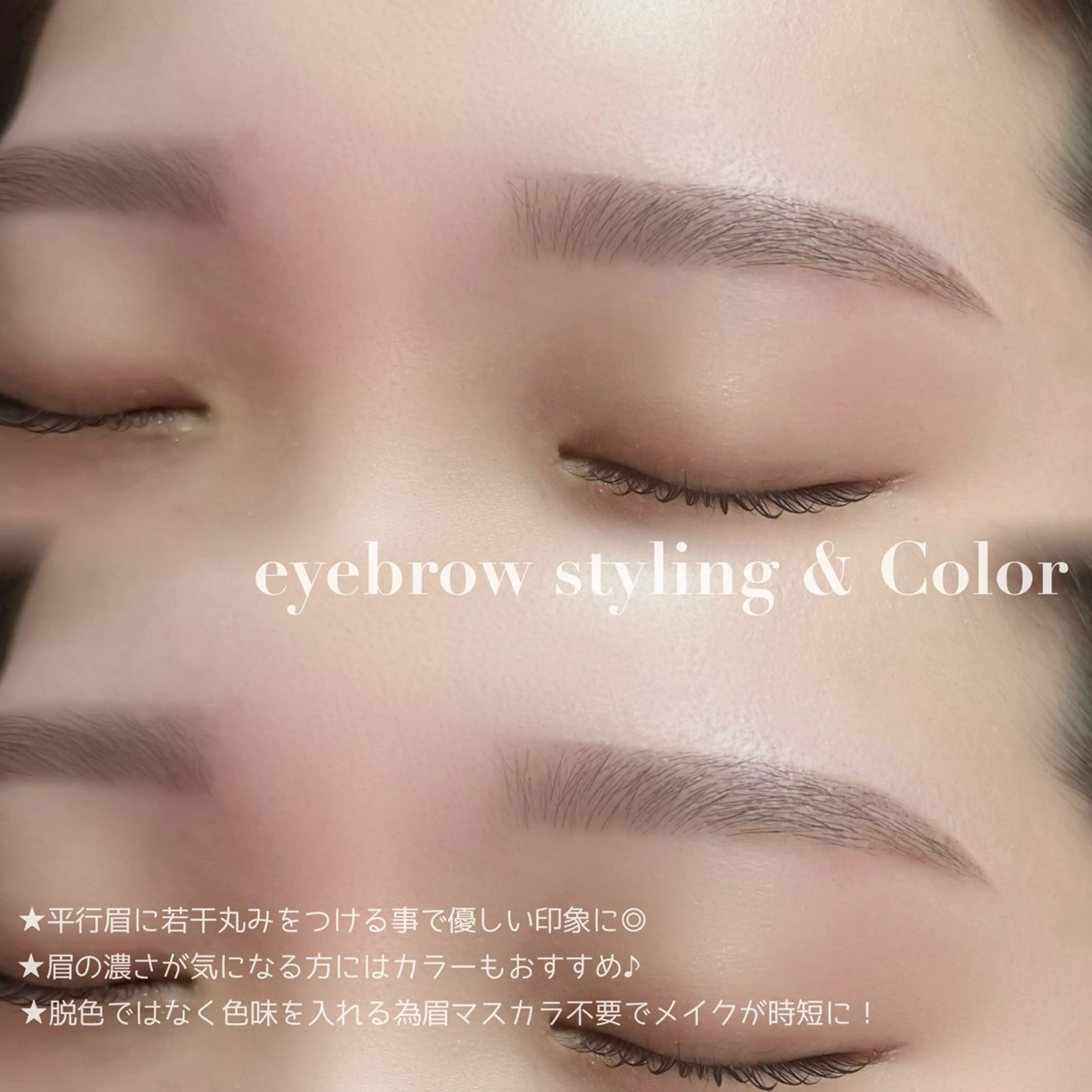 アイブロウ 眉毛ワックス脱毛 ワックス脱毛 眉カット その他(アイブロウ) fein.Ruka ♡垢抜け美眉No.1の眉毛・アイブロウイメージ