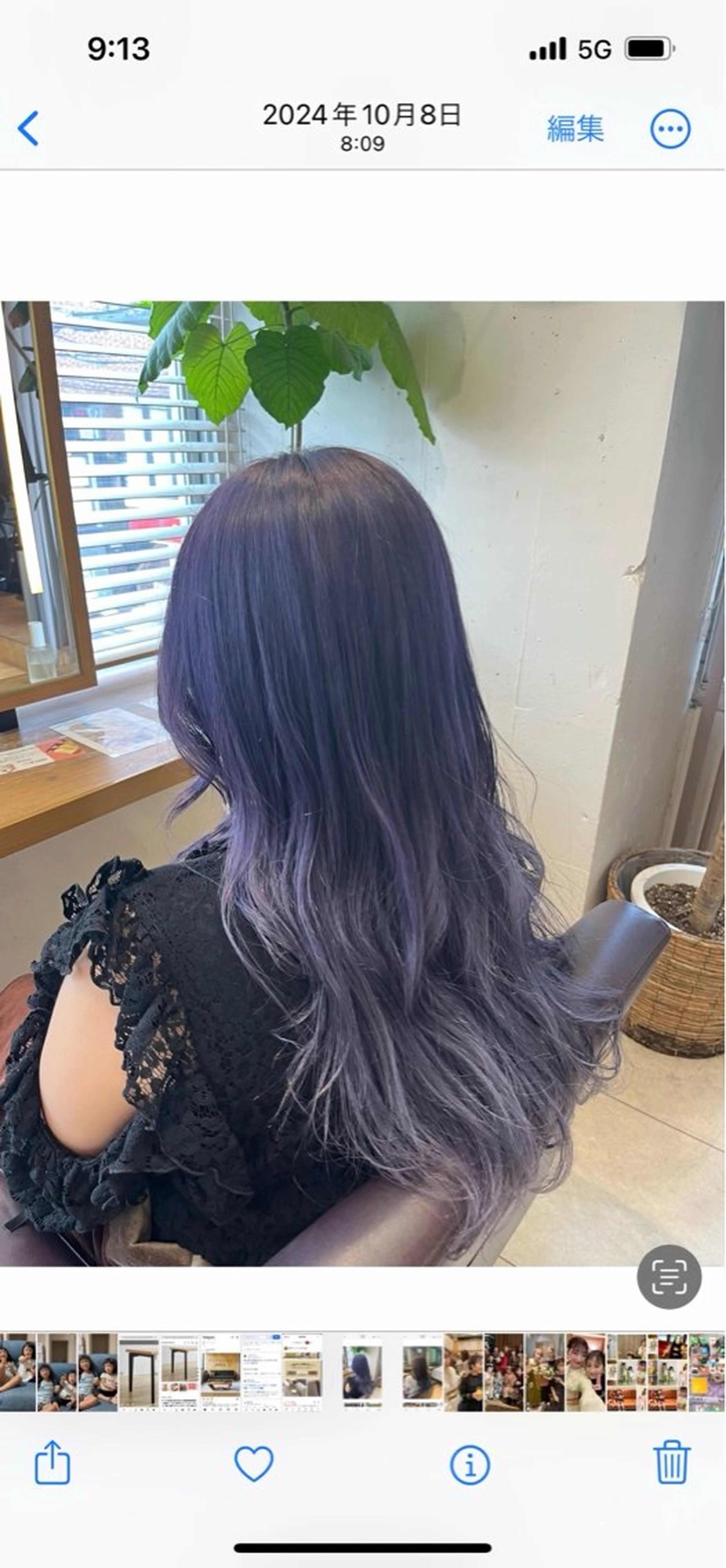 ロング カラー ヘアカラー 艶カラー/ ストレート/くるみのヘアスタイル