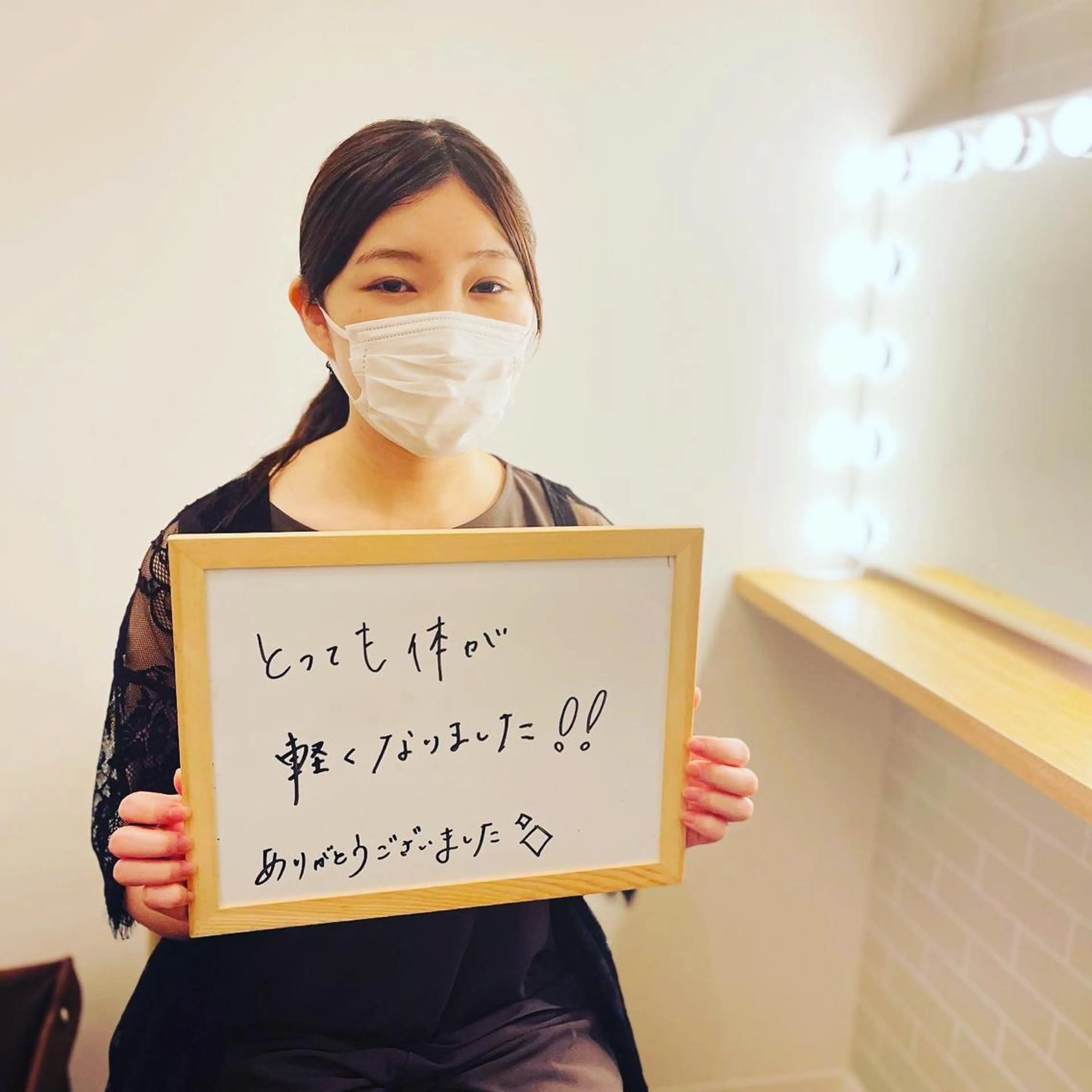 リストアハート 吉祥寺🍀ShUnのエステ・リラクイメージ