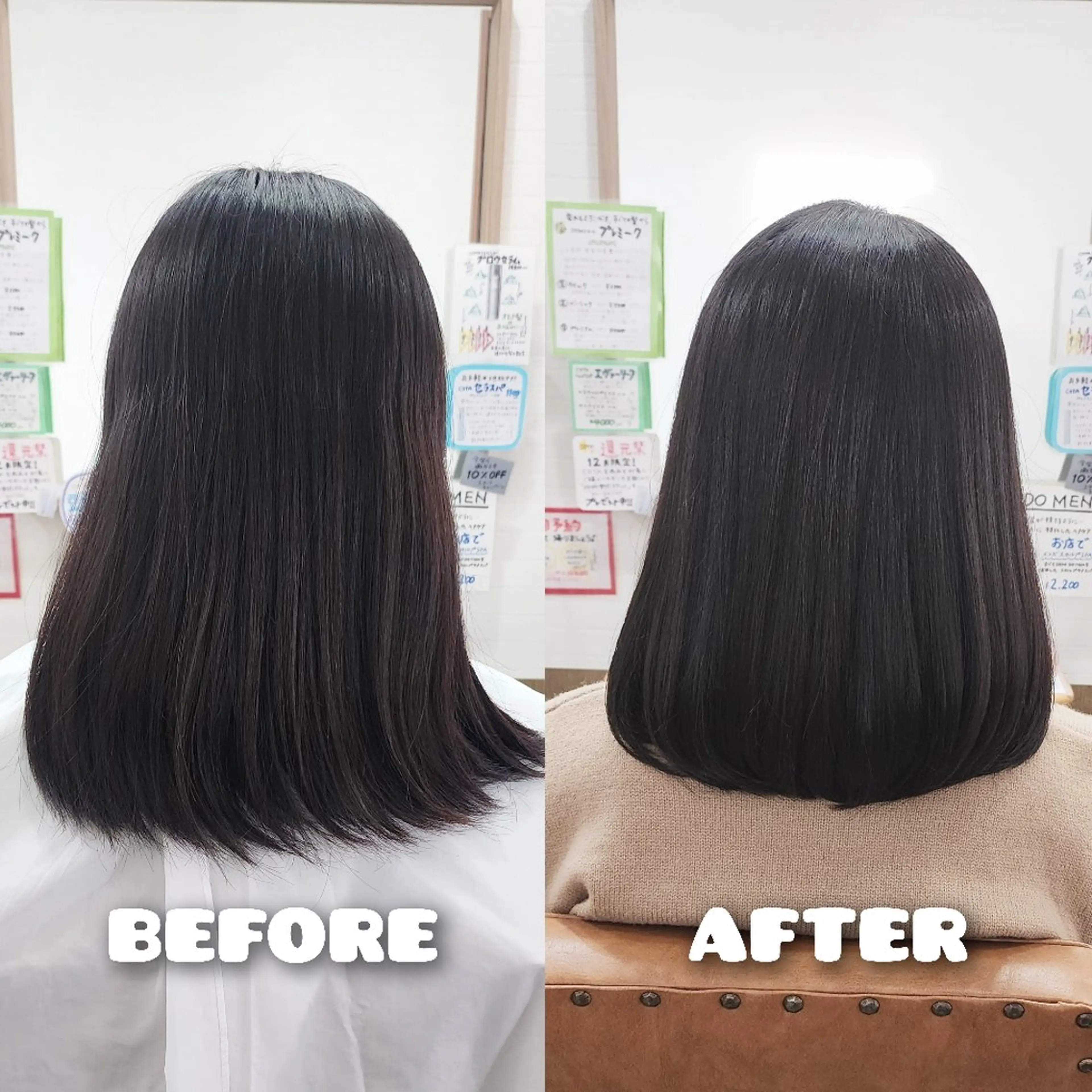 セミロング Chii hair ☆ いとう くみのヘアスタイル