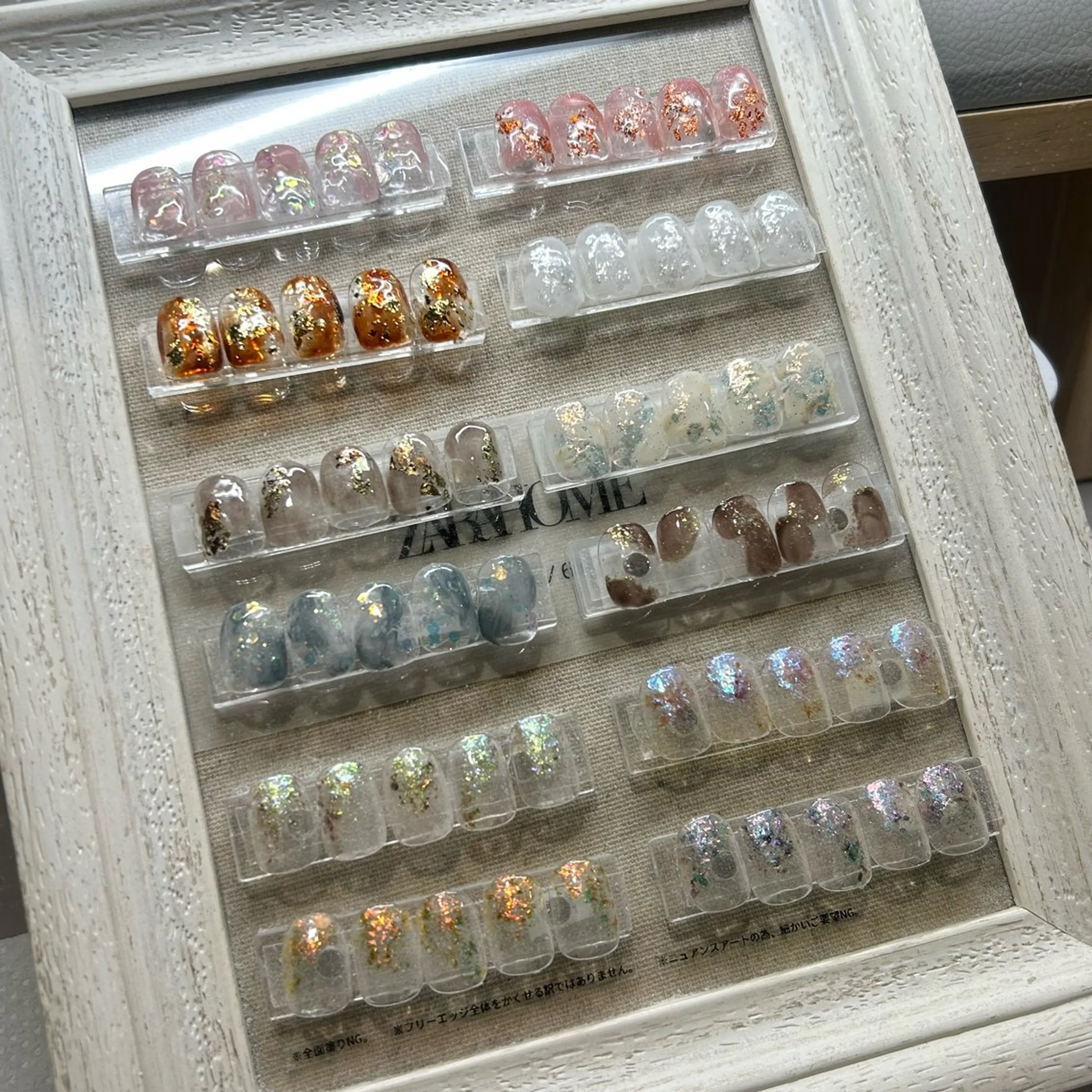 〈オフなし〉nuance デザイン🪽🫧の写真