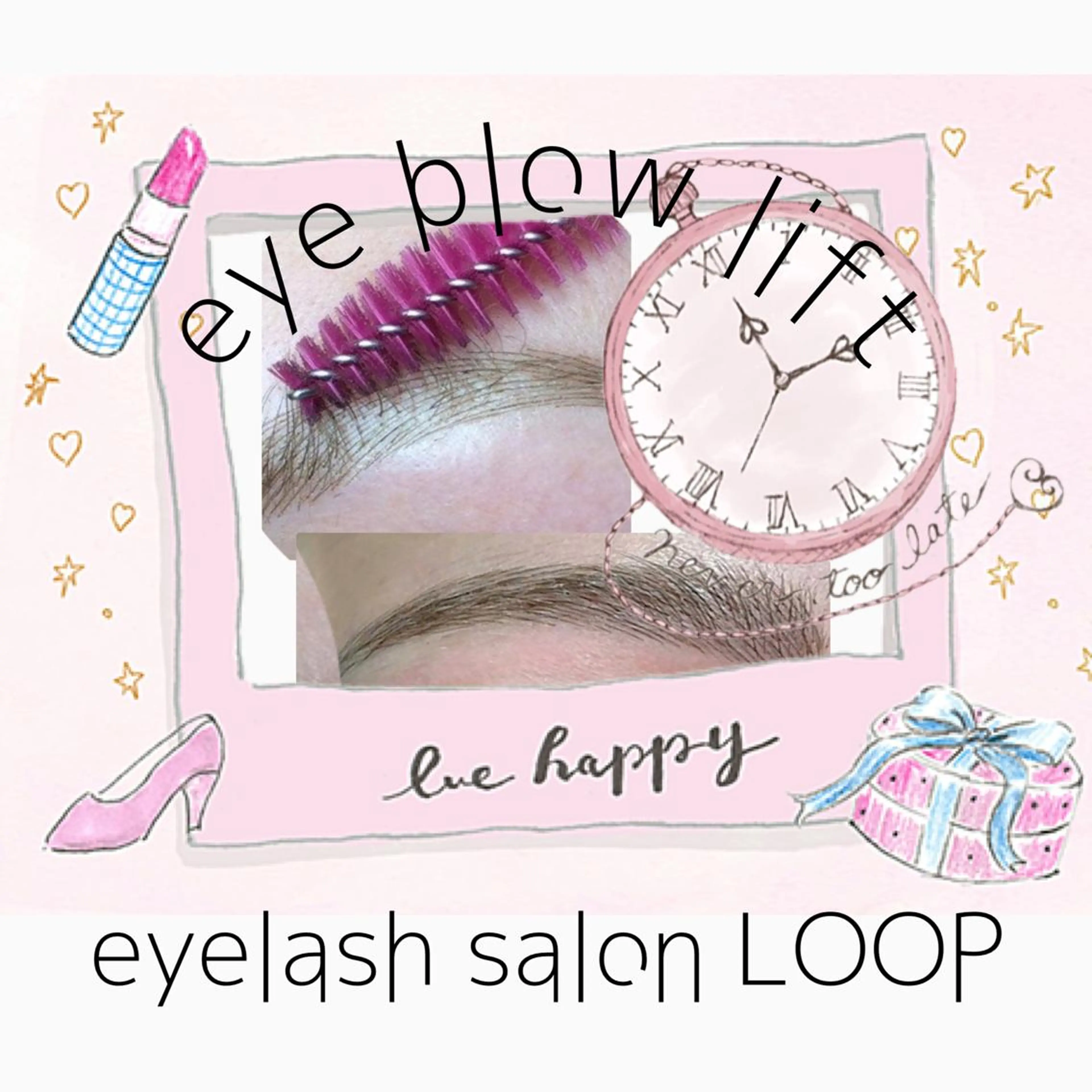 マツエク・マツパ アイブロウ 眉カラー ナチュラル eyelash salonLoopꨄのマツエク・マツパデザイン