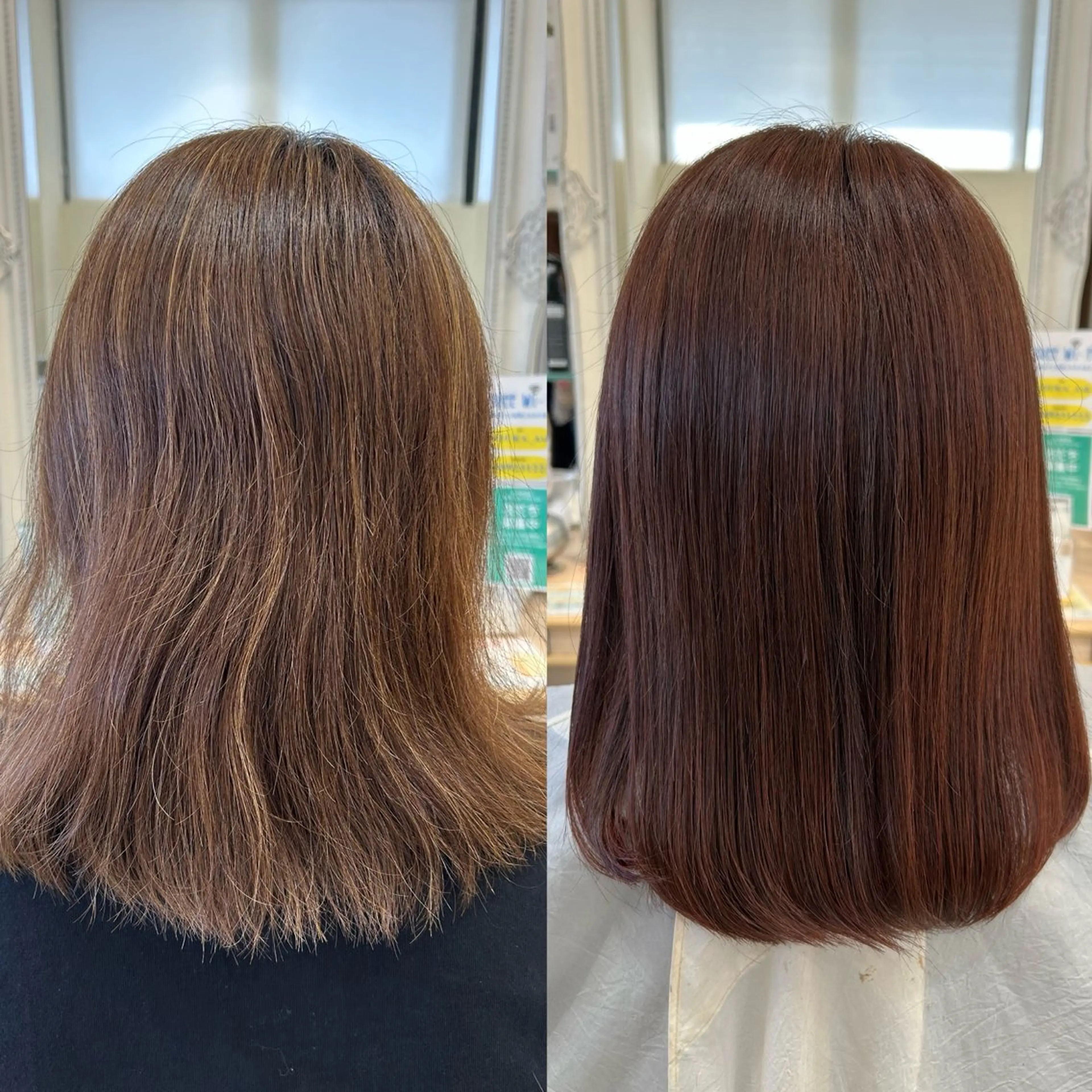 ミディアム カラー ヘアカラー トリートメント 宮原 佑莉のヘアスタイル