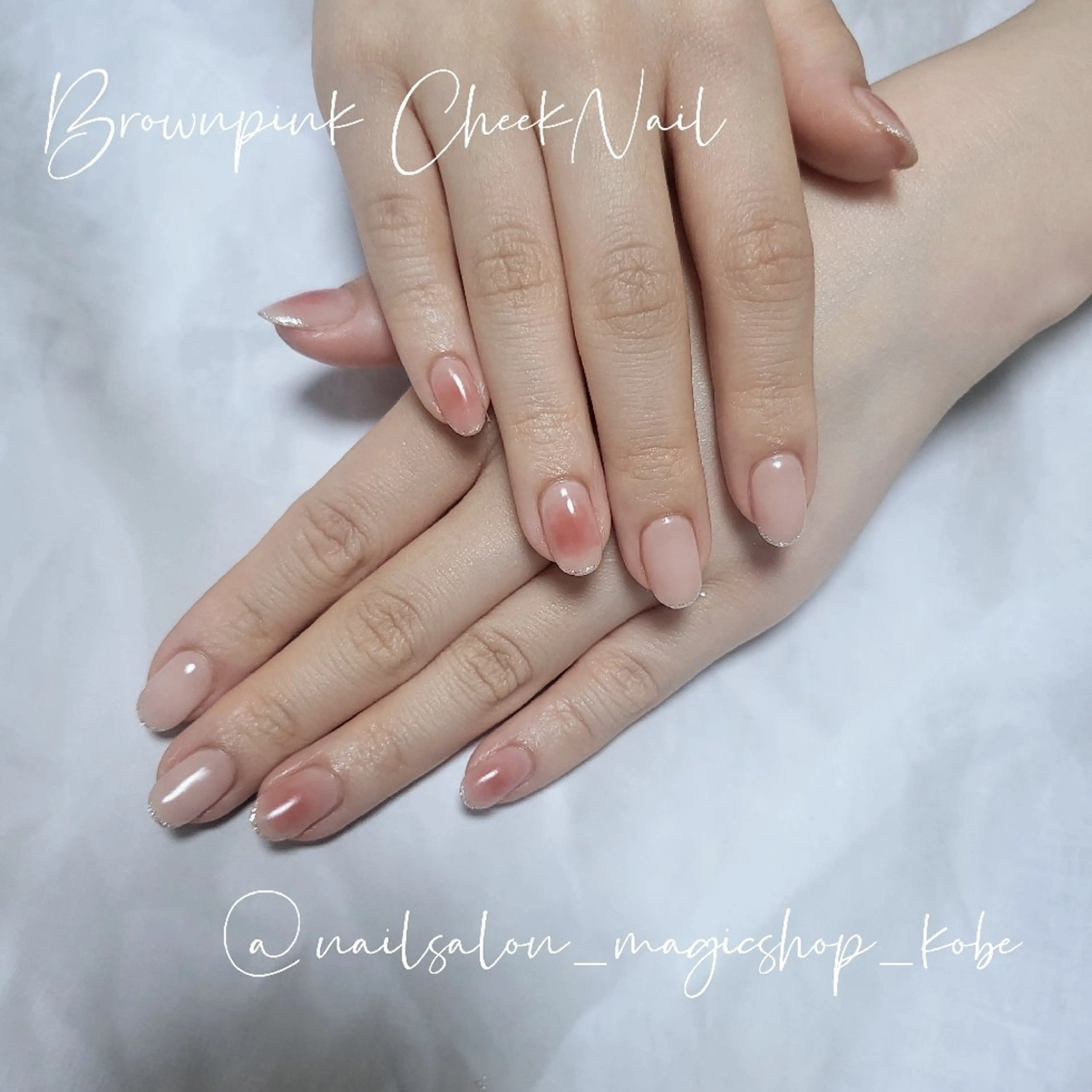 ネイル ブラウン チークネイル ジェルネイル ラメ(グリッター) ピンク ハンドネイル Nailsalon MagicShopのネイルデザイン