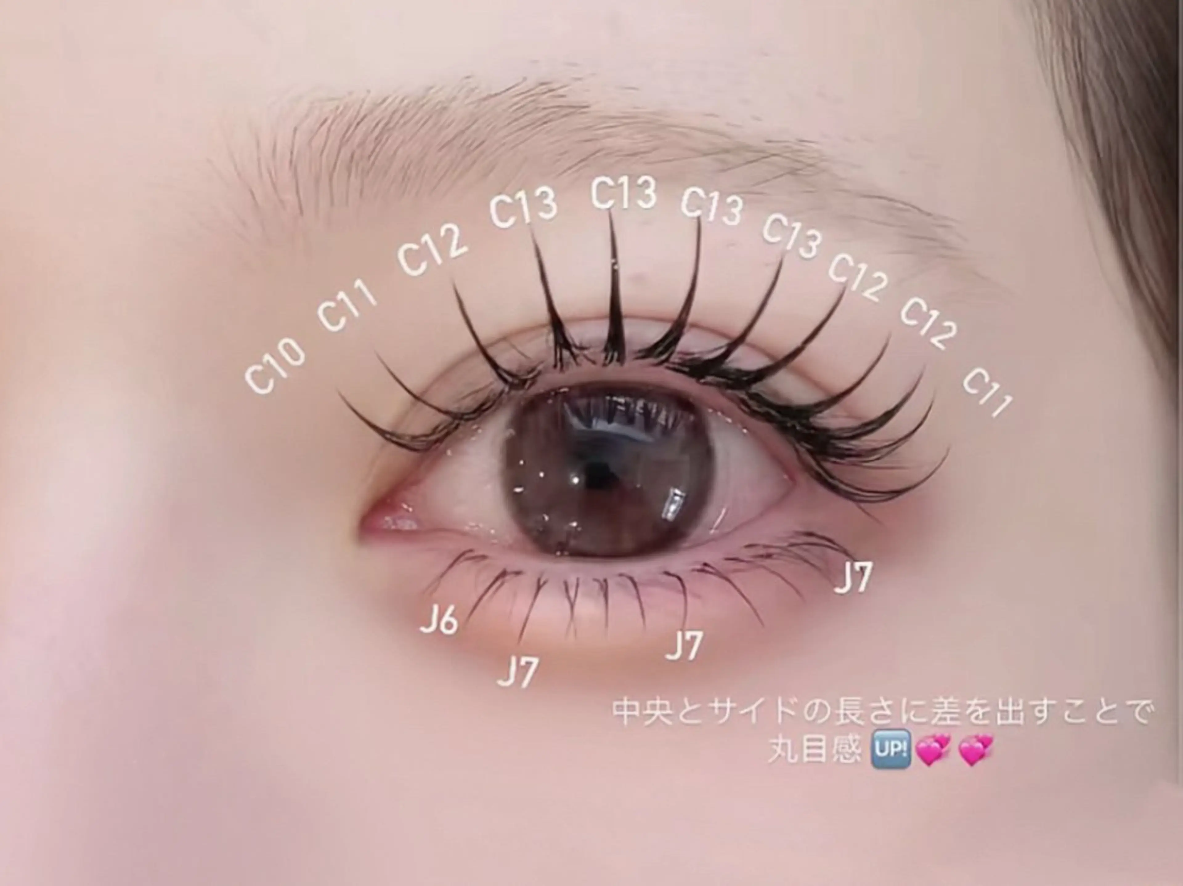 マツエク・マツパ 付け放題 バインドロック 束感まつ毛 フラットラッシュ ナチュラル マツエク YK Beauty Salonのマツエク・マツパデザイン