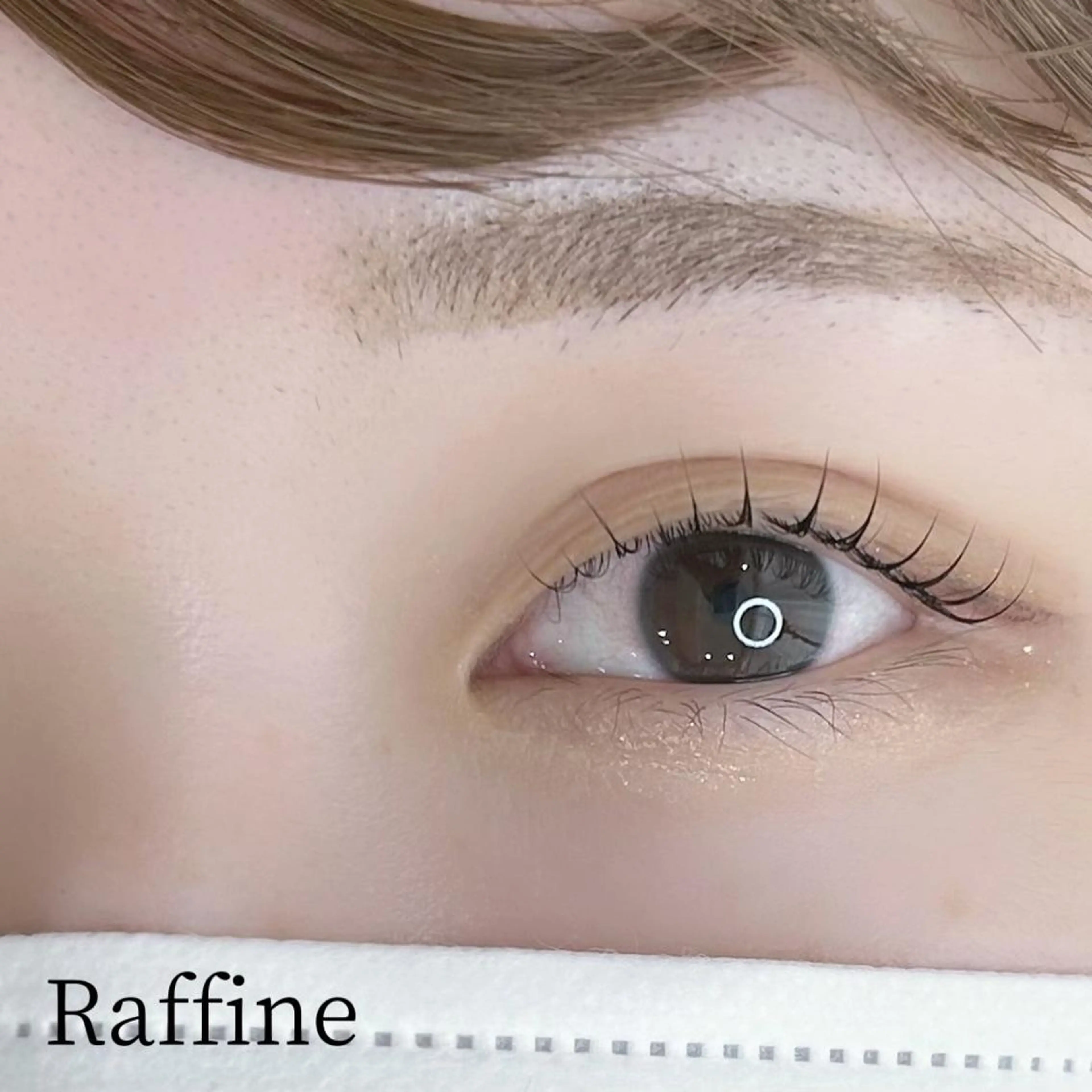 マツエク・マツパ Raffine 尾崎愛のマツエク・マツパデザイン