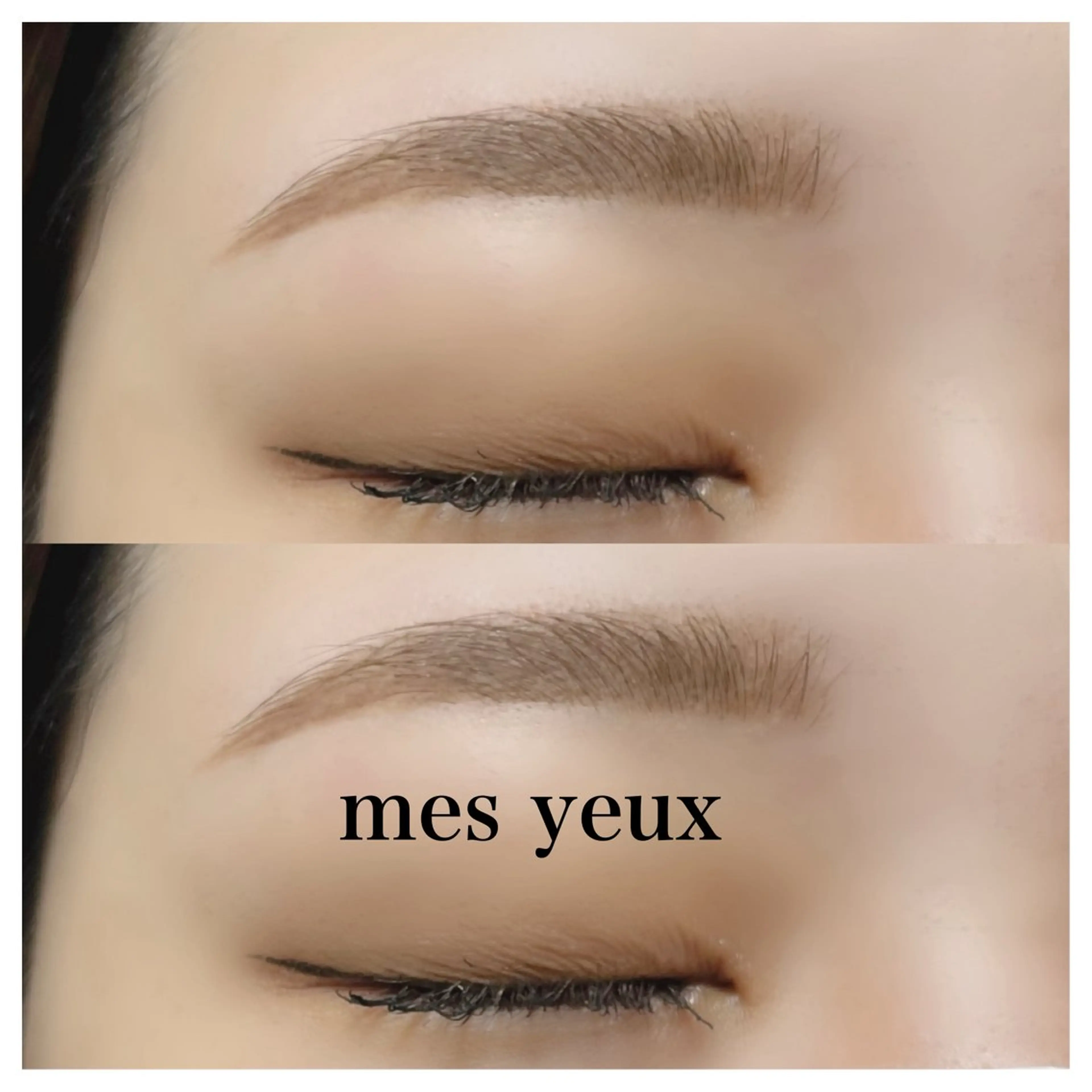 アイブロウ 眉毛ワックス脱毛 ワックス脱毛 眉カット mes yeux eye salon.のマツエク・マツパデザイン
