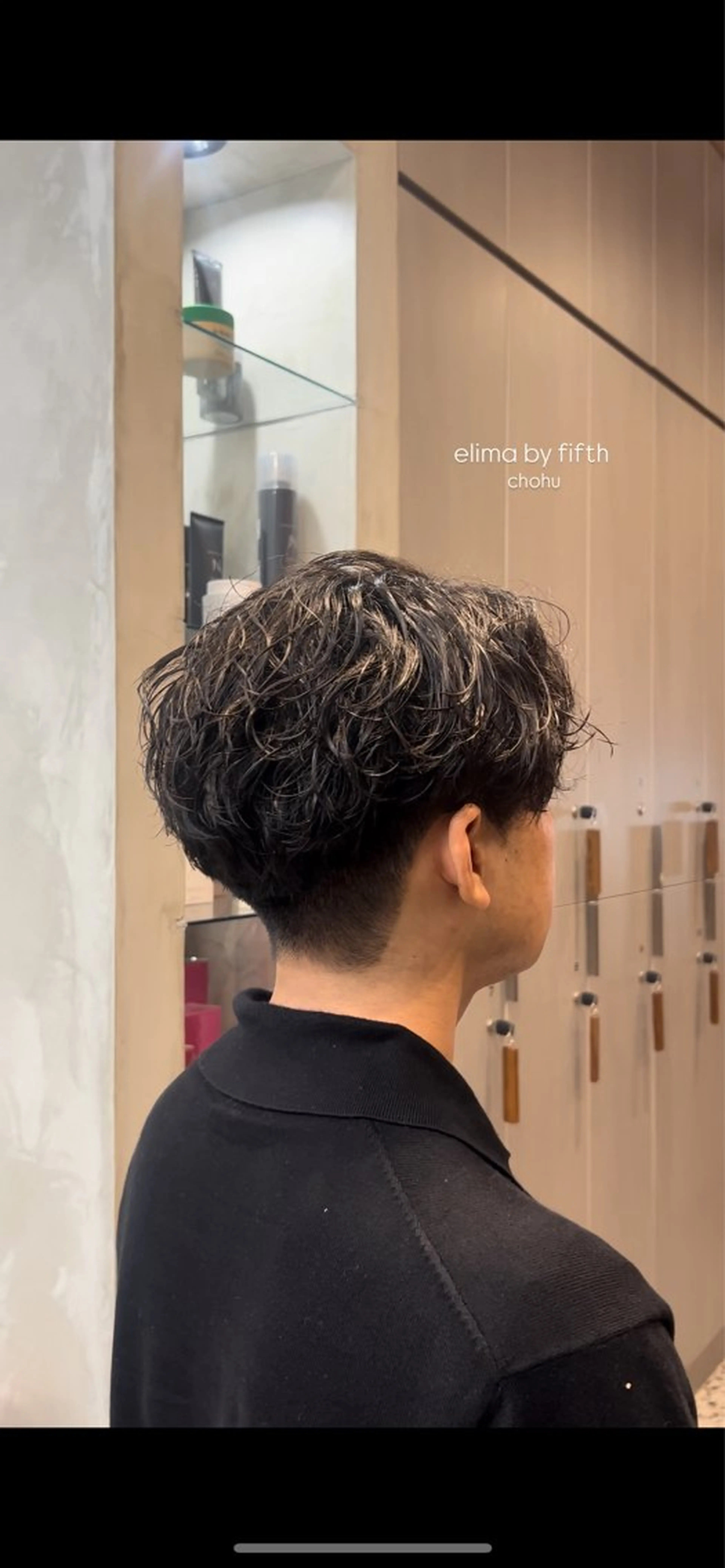 パーマ パーマ しずく🤍🧸 / fifthパーマのヘアスタイル