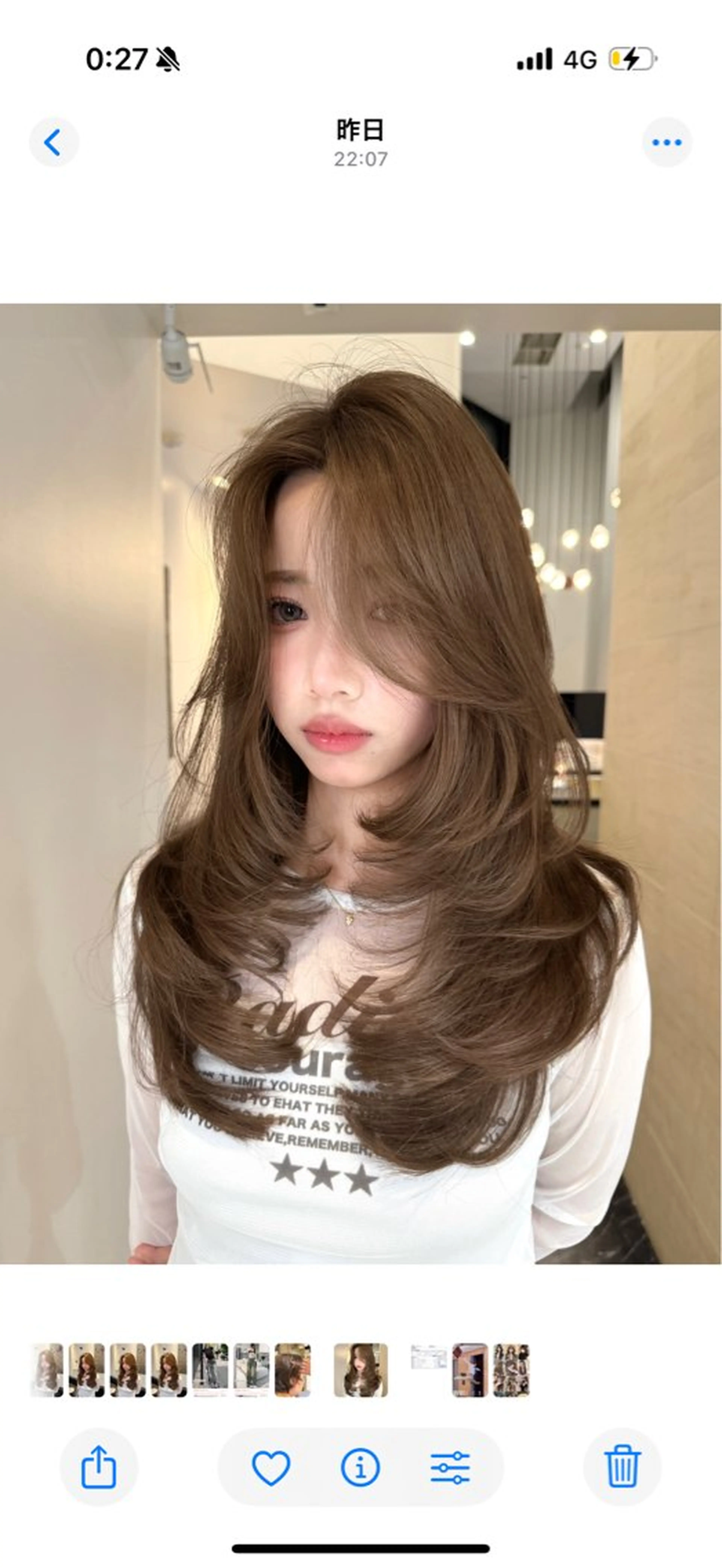 ロング ヘアカラー 清水 仁瑚のヘアスタイル