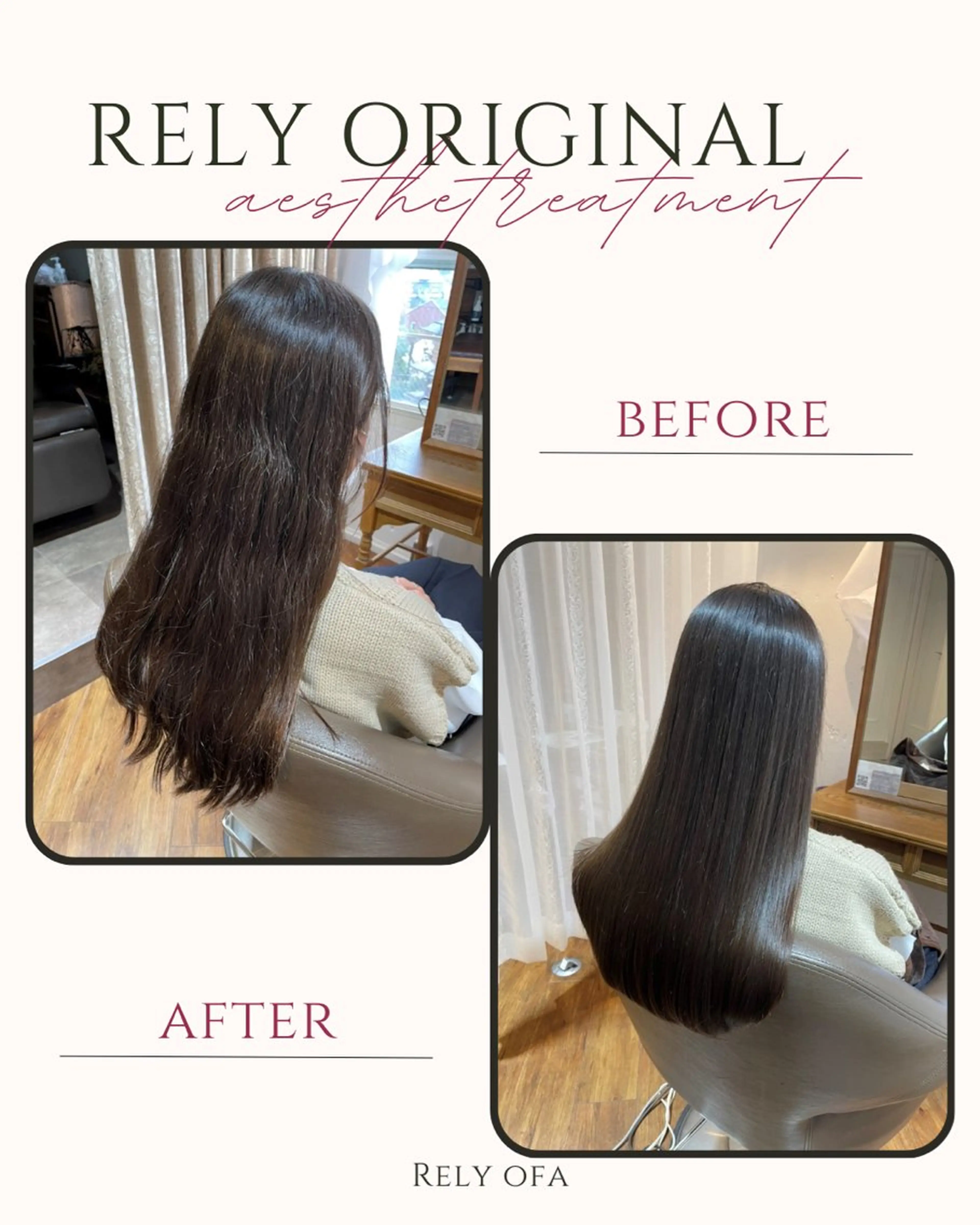 ロング カラー カット ヘアカラー トリートメント 似合わせカット得意 仁井亮のヘアスタイル