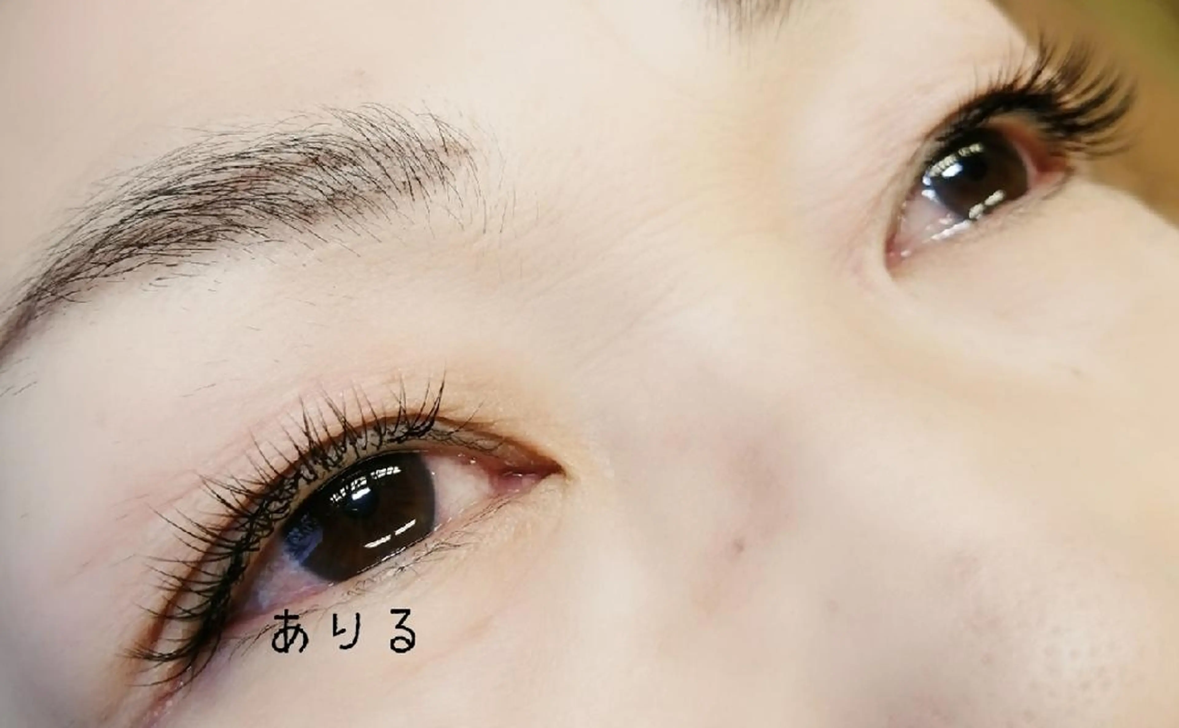 マツエク・マツパ アイラッシュ サロン ありるのマツエク・マツパデザイン