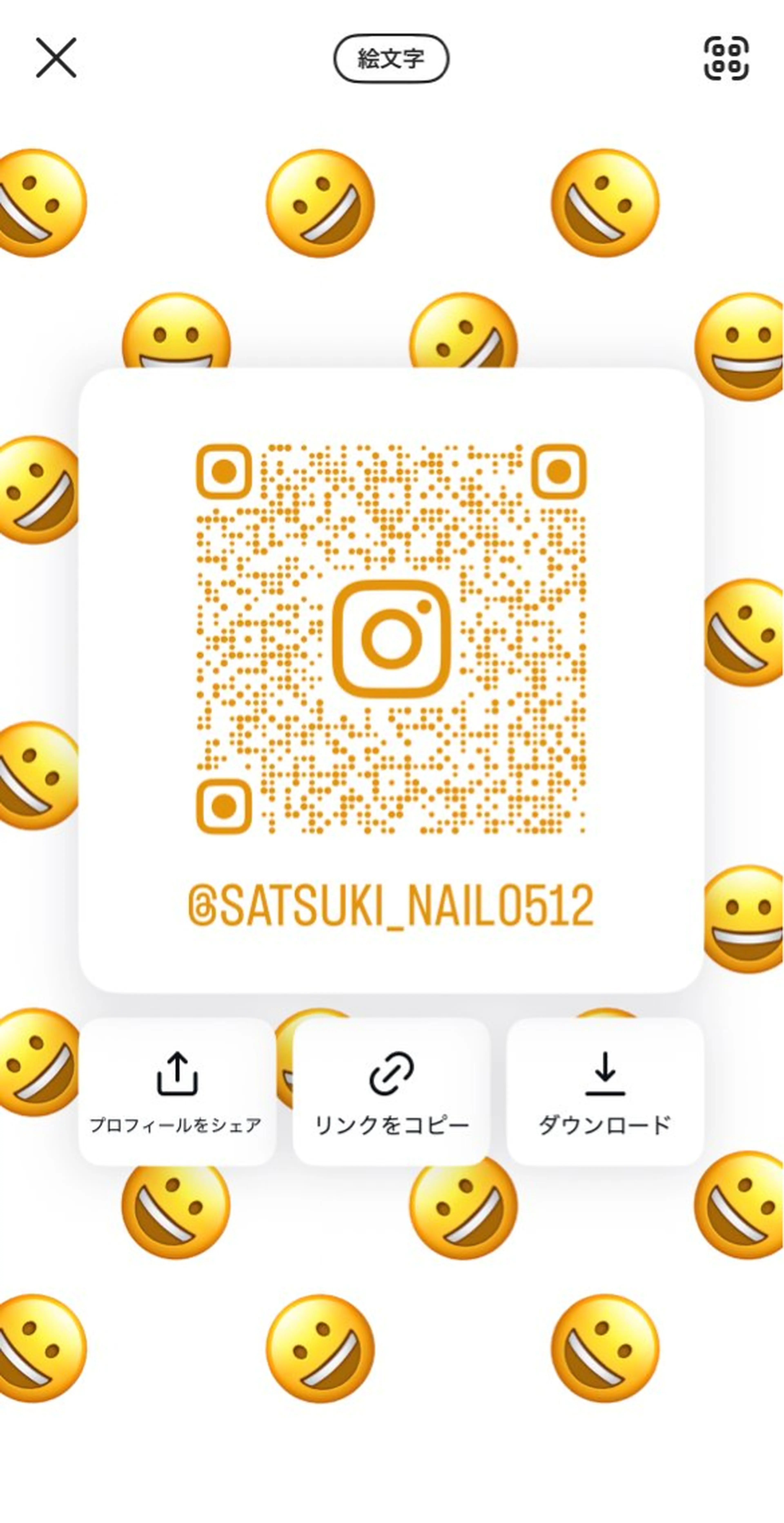 ネイル 横浜 天王町 練習生さつきのネイルデザイン