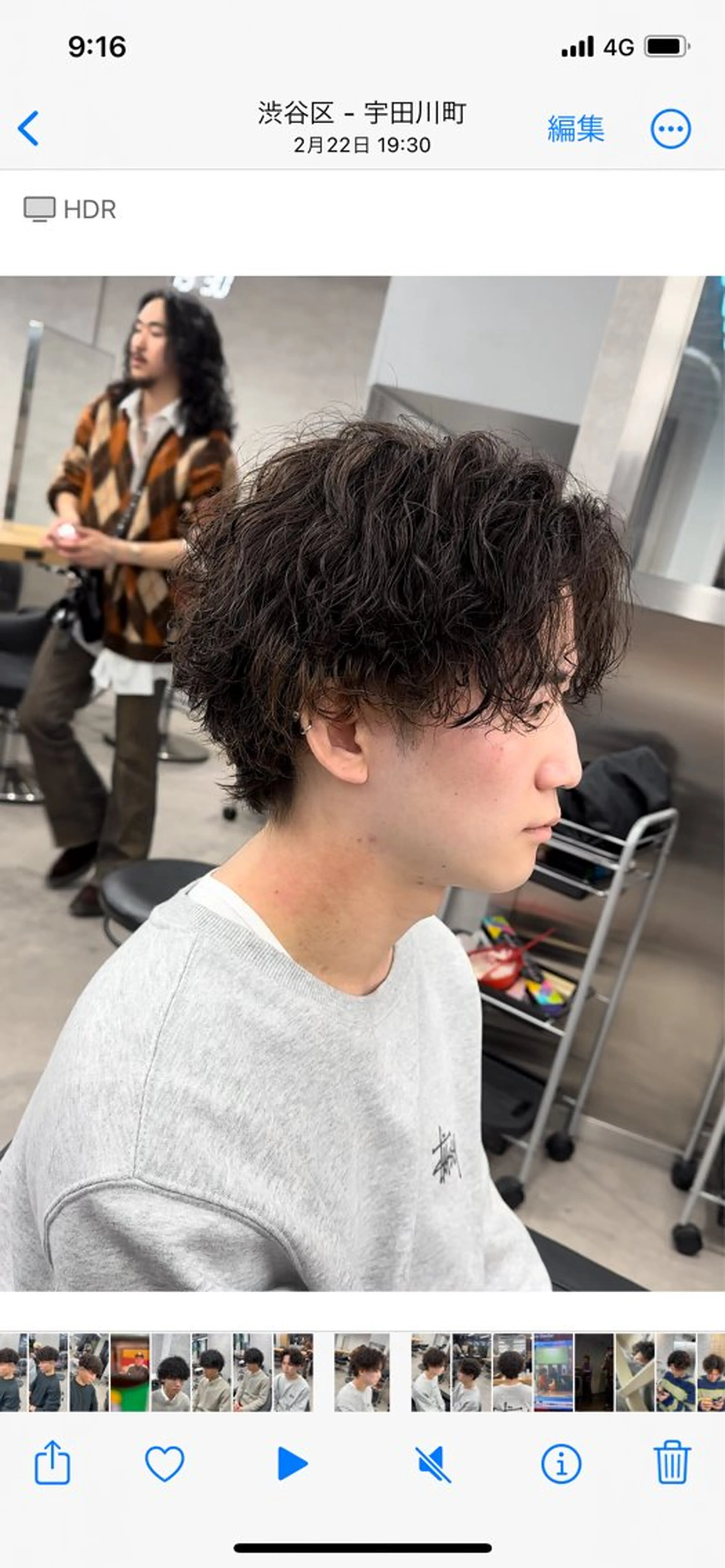 パーマ メンズ カット パーマ 🌟あゆ🌟 女子ウケスタイルのヘアスタイル