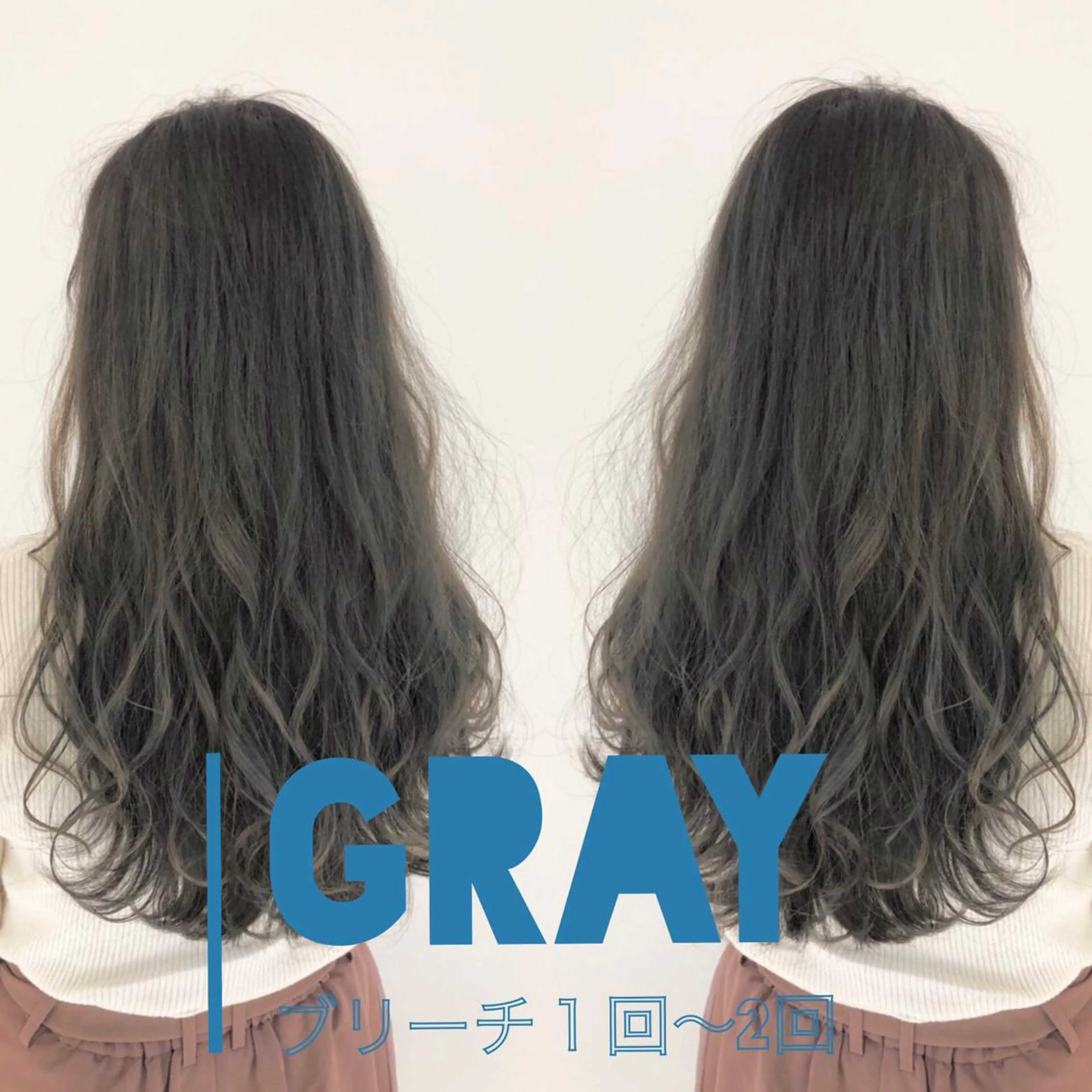 ロング カラー パーマ ヘアアレンジ メンズ キッズ ネイル マツエク・マツパ アッシュ ベージュカラー ブルーカラー ブルージュ グレージュ ヘアカラー 縮毛矯正 トリートメント ヘアセット 🌿髪質改善 /ヤマモトトキオ🌿のヘアスタイル