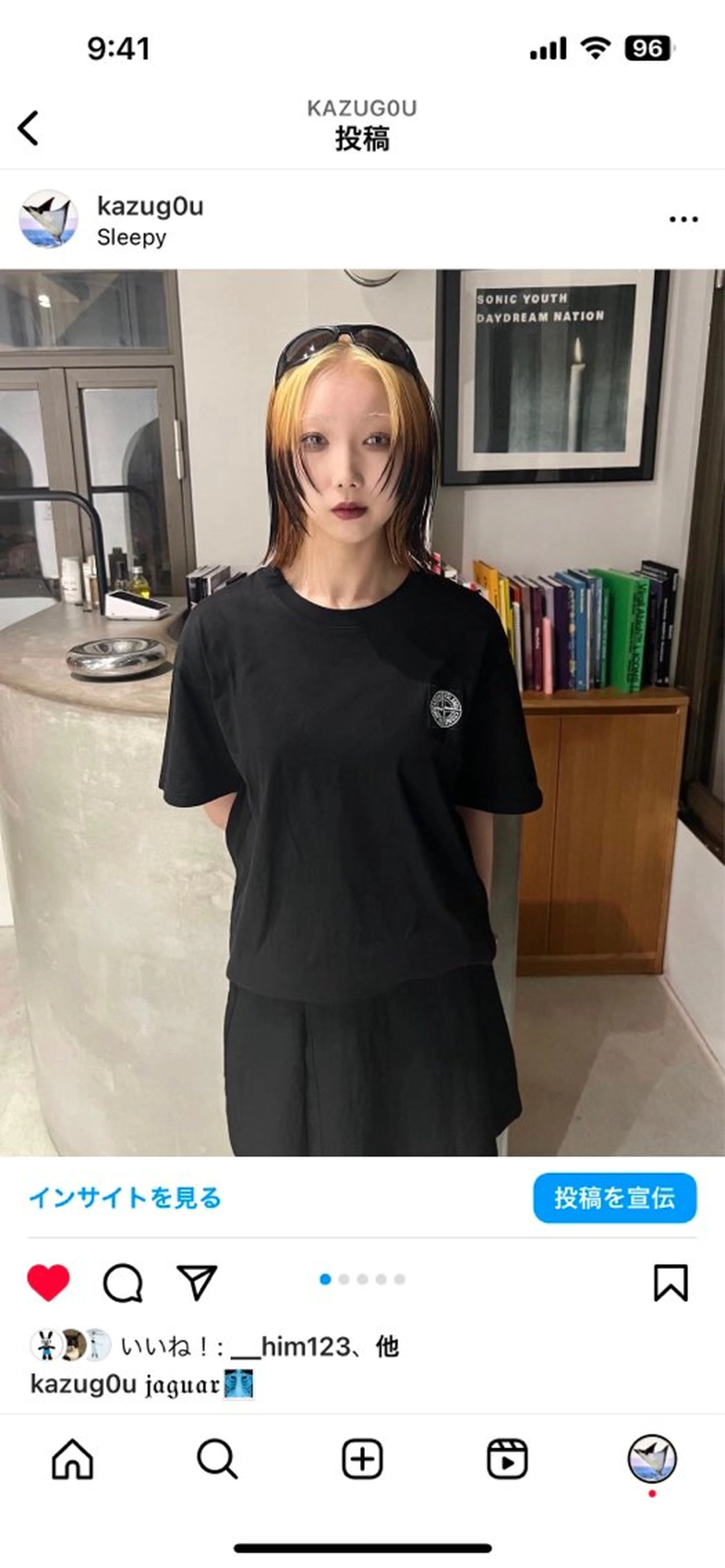 セミロング カラー デザインカラー 丹治 一輝ボブ/ショートのヘアスタイル