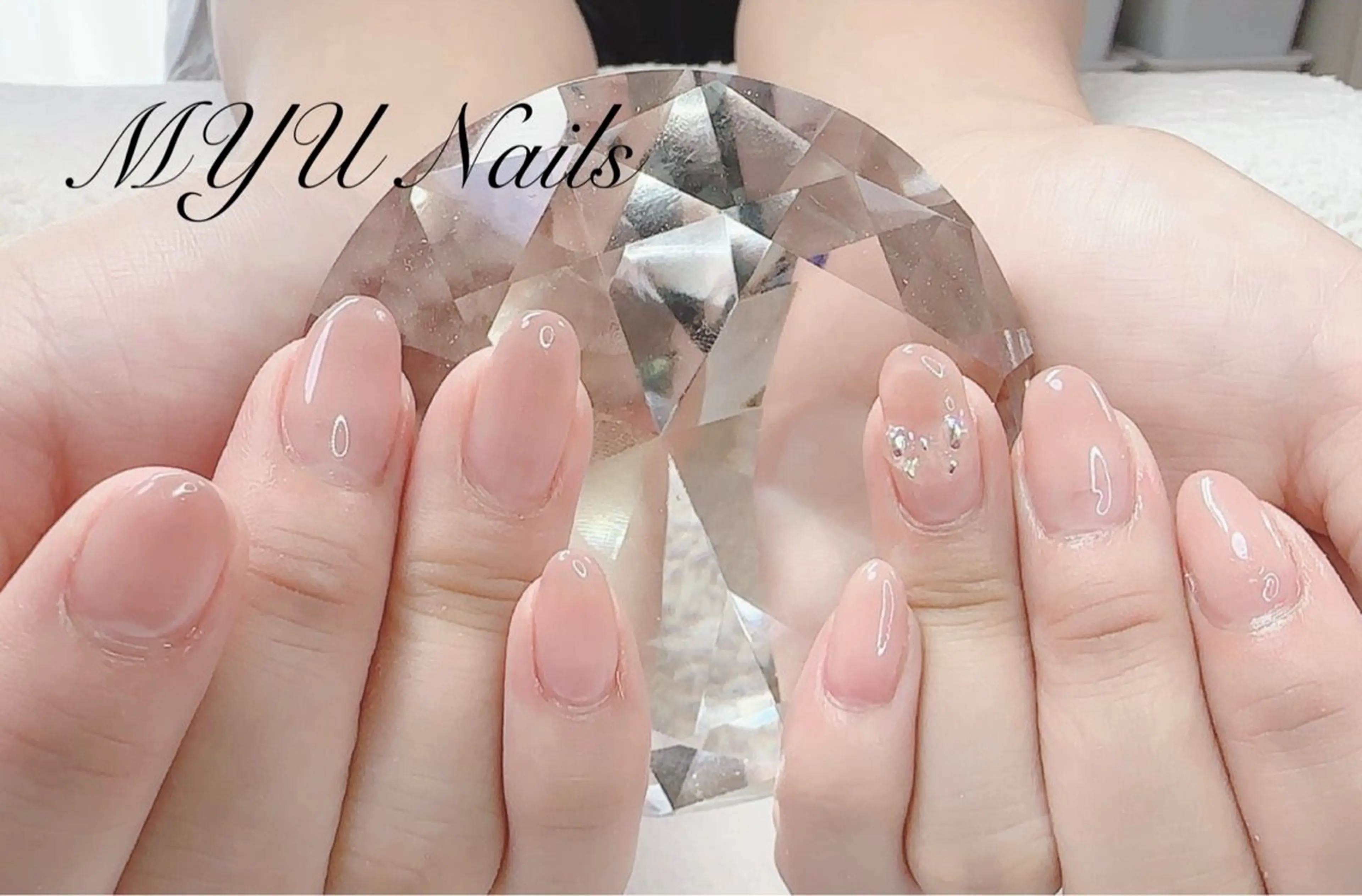 ネイル ジェルネイル 持ち込み ニュアンスネイル パラジェル リボン ハンドネイル MYU Nails所属・MYU Nailsのネイルデザイン