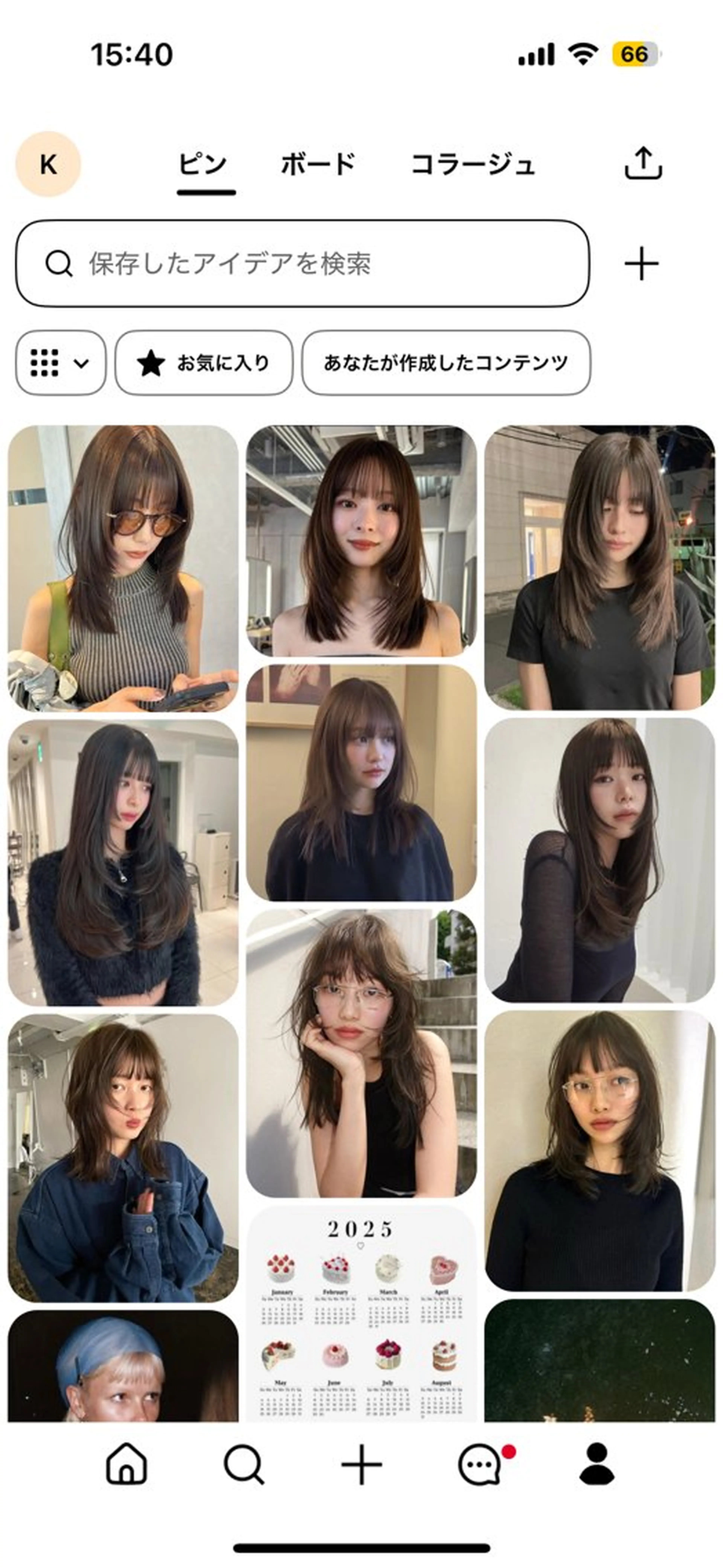 ロング jonsi所属・KIZUKI KIRARAのヘアスタイル