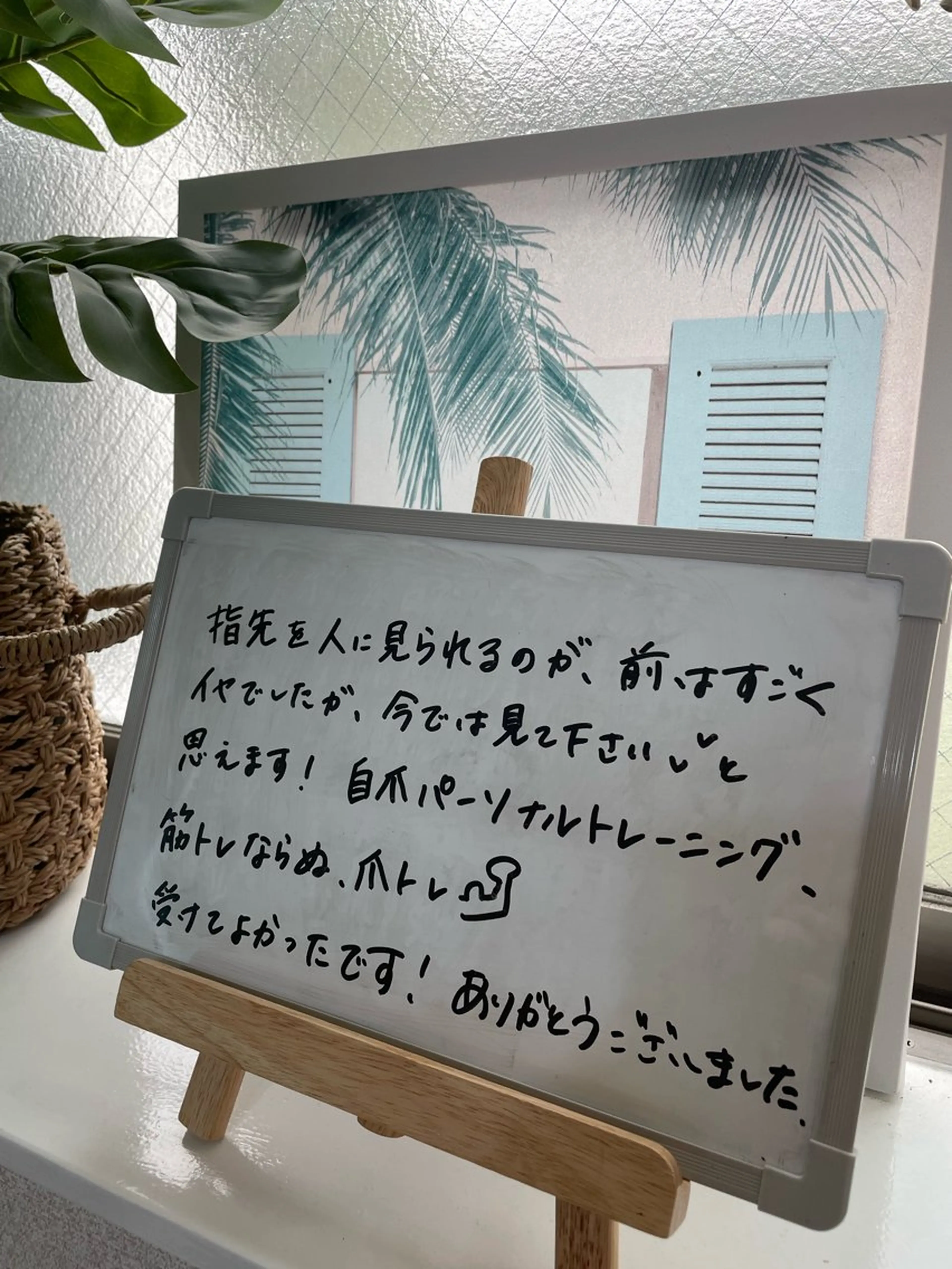 ネイル ハンドネイル ハンドケア Ka pilina所属・自爪育成専門店 Kapilinaのネイルデザイン