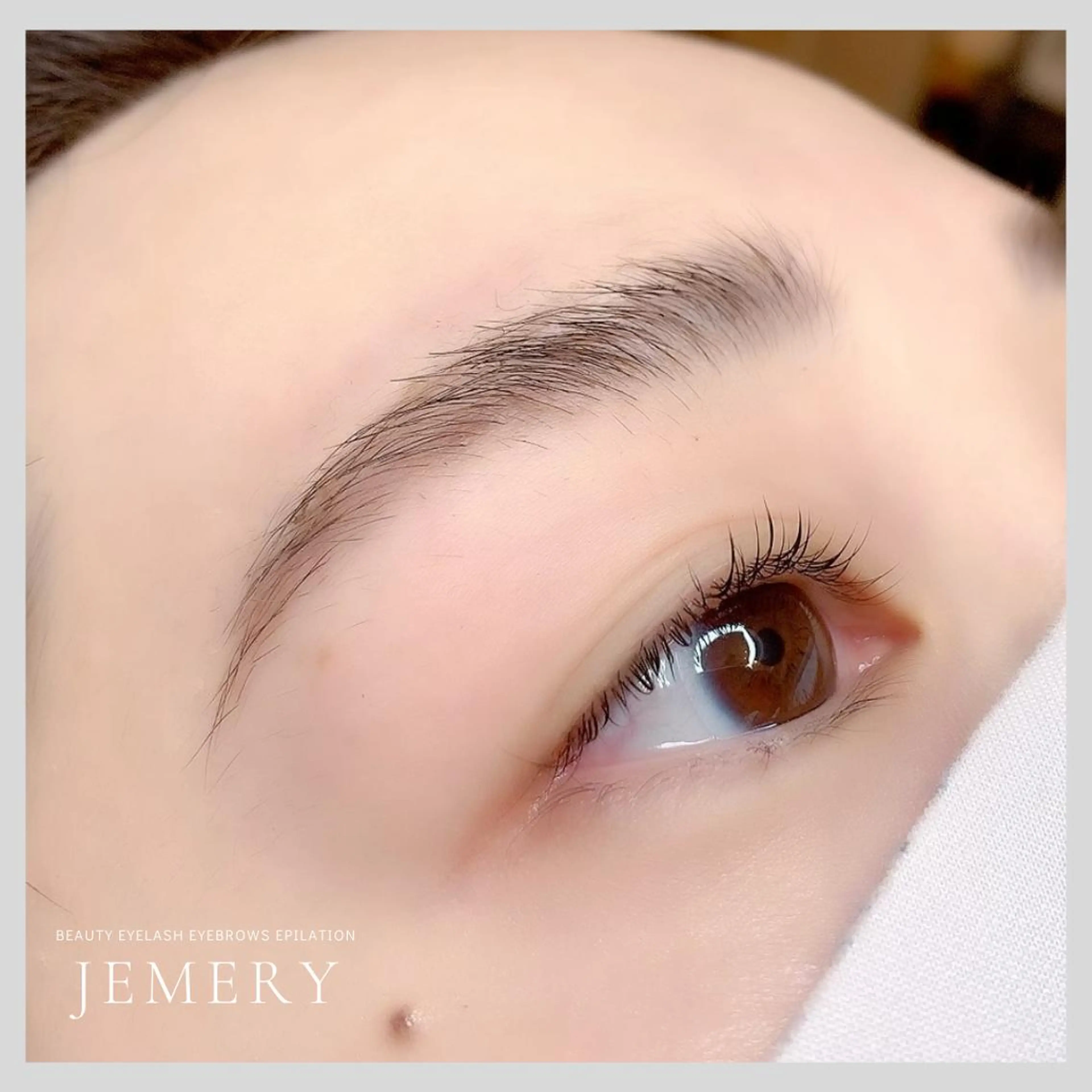 マツエク・マツパ 💎Jemery 脱毛まつエクサロン💎所属・Jemery関内/ 眉毛/まつ毛/脱毛の眉毛・アイブロウイメージ