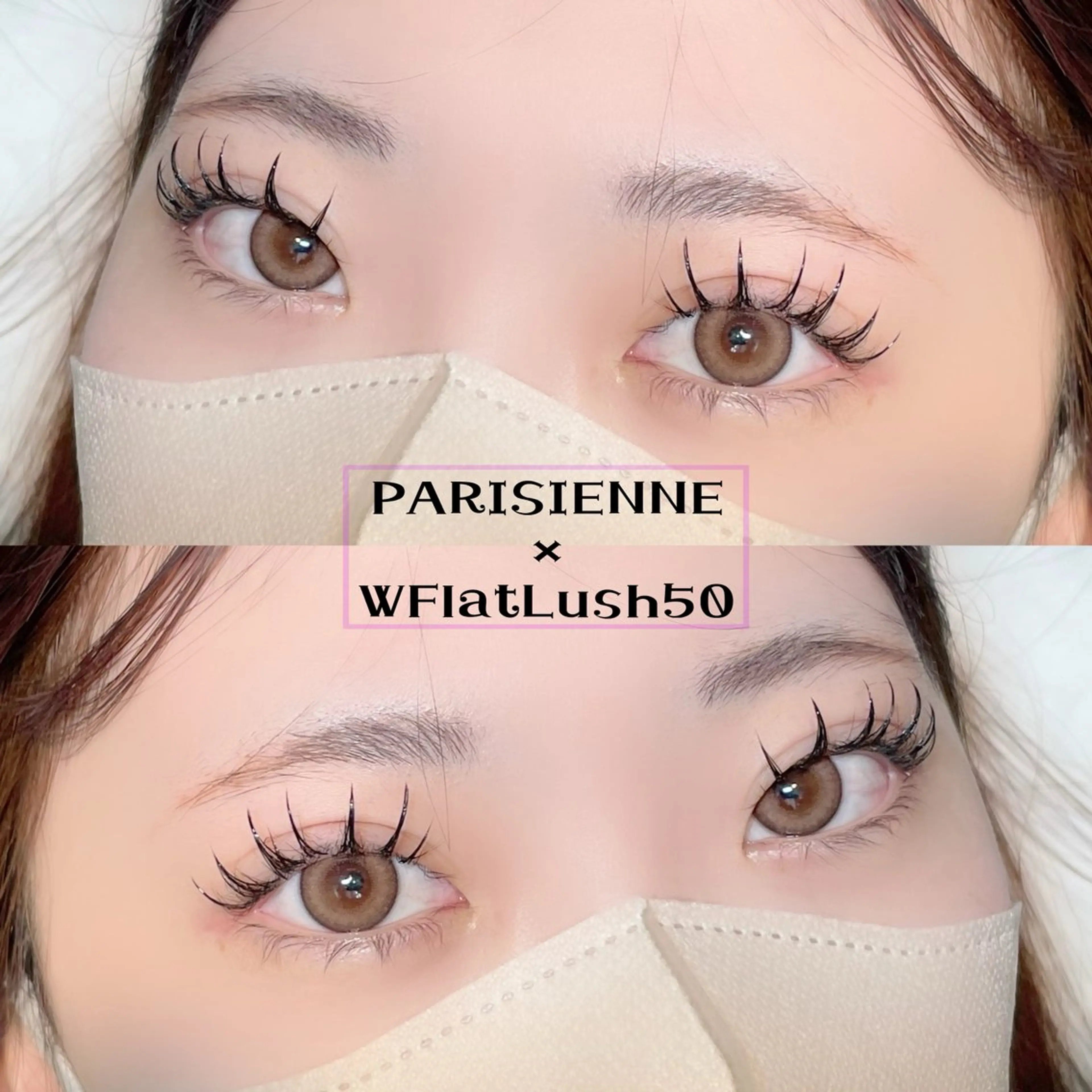 マツエク・マツパ マツエク EYENA eyelash所属・♥TUMUGI ♥パリエクのマツエク・マツパデザイン