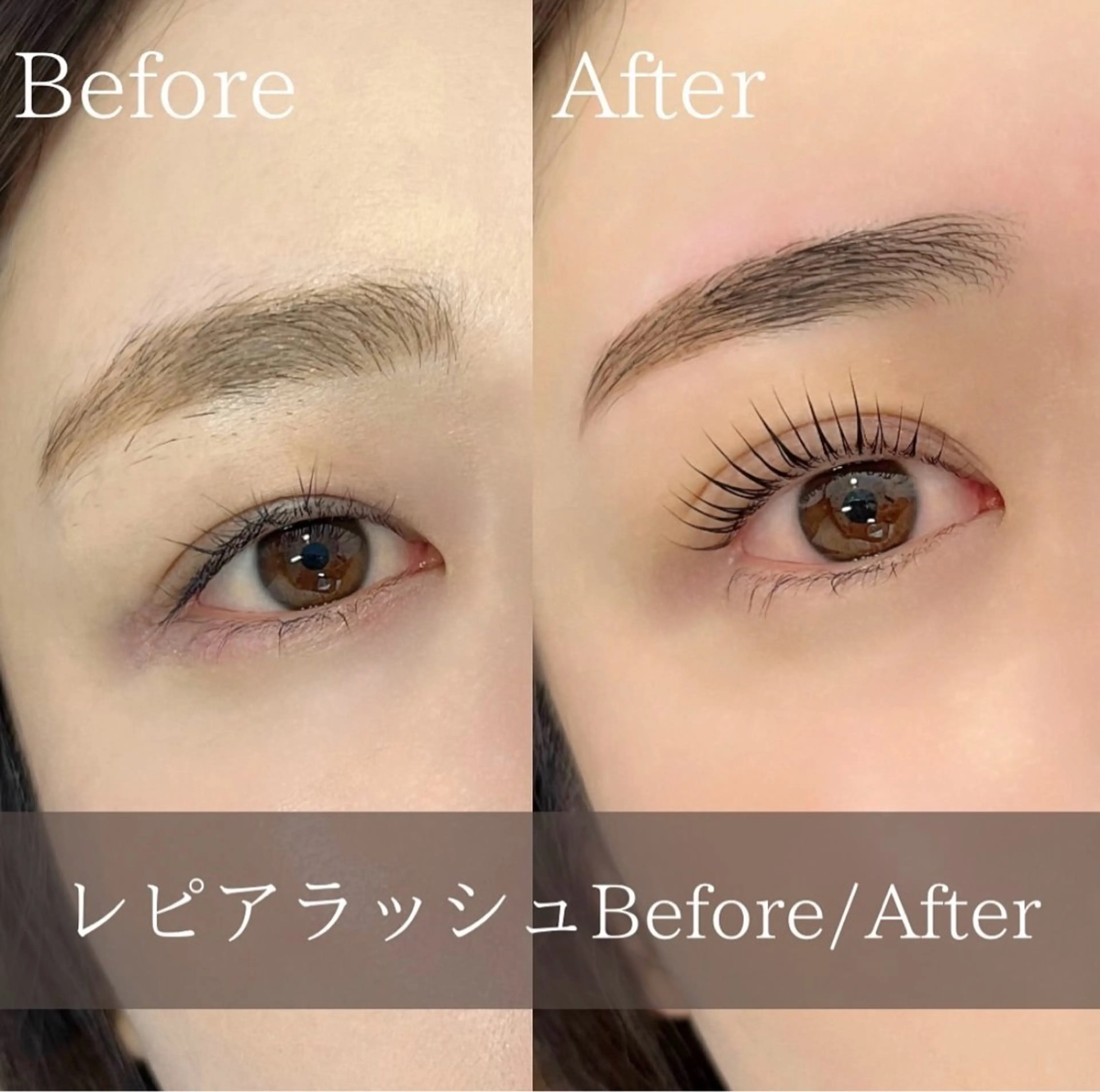 7/31(木)14時​〜​☆まつ毛パーマ【上】+眉パーマ＋眉Wax(2時間)の写真
