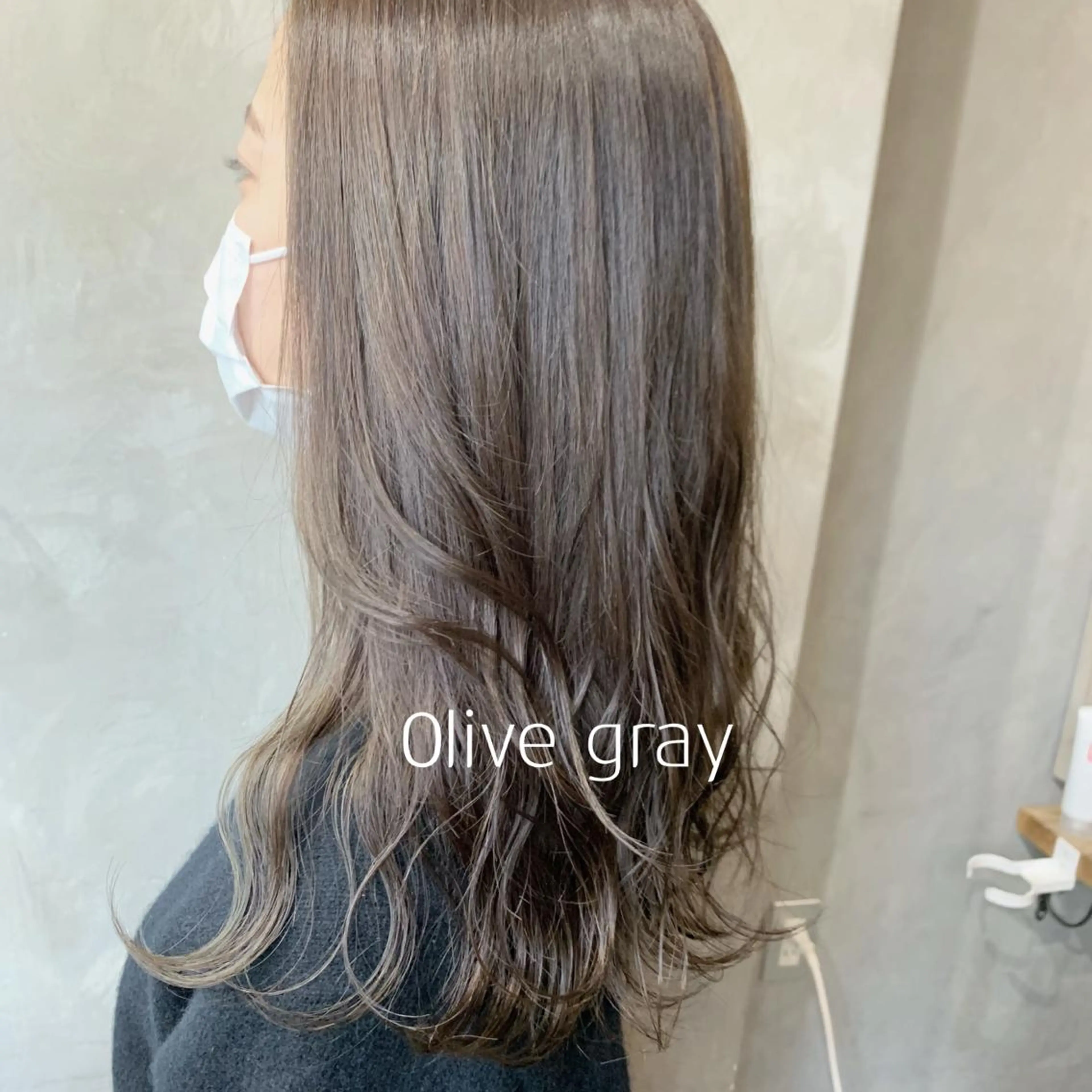 ロング ヘアカラー 縮毛矯正 Jewel Box所属・髪質改善ストレート 特化⭐️杉本奈稀沙のヘアスタイル