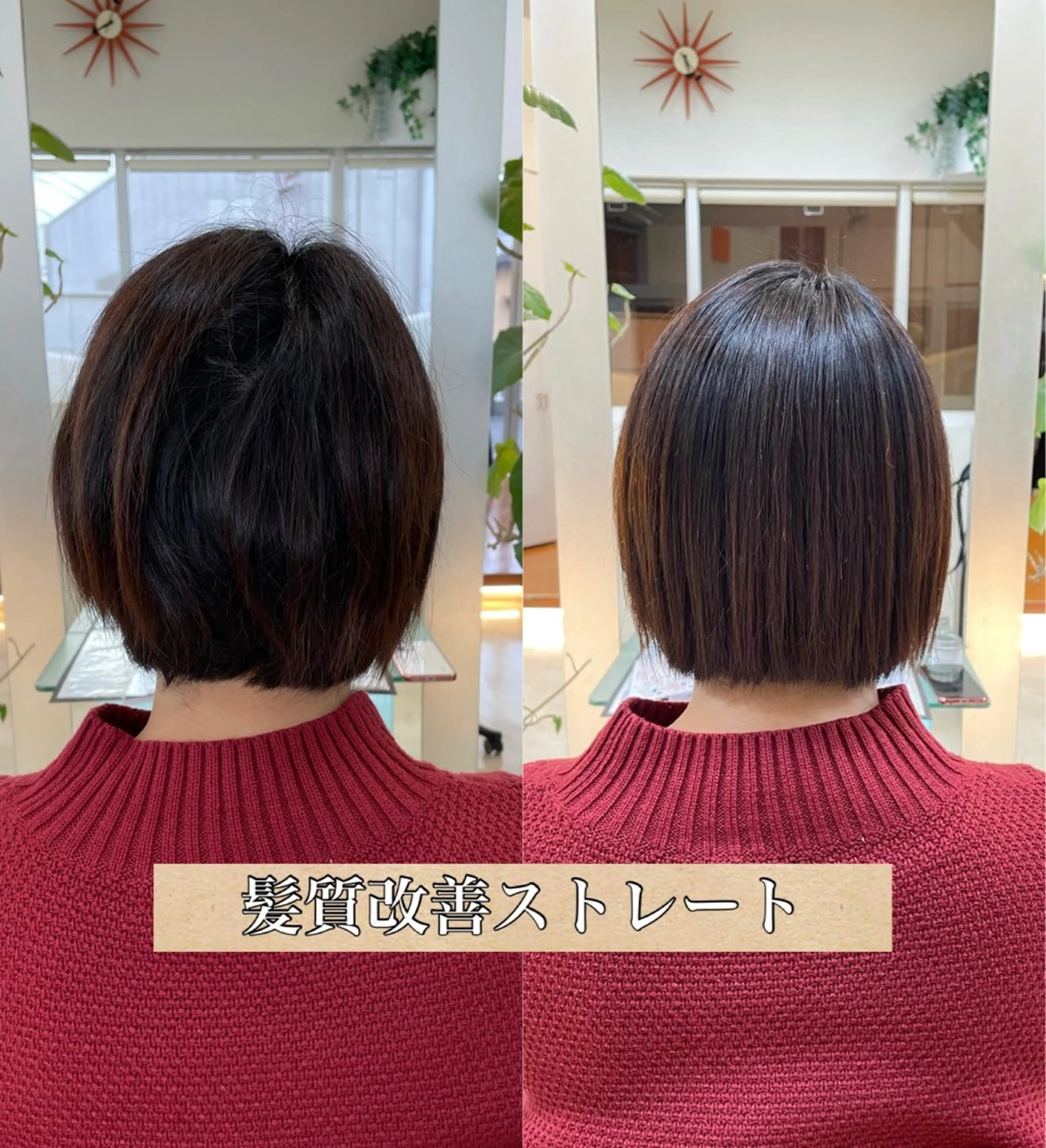 ミディアム 髪質改善 chic大宮東口所属・🔥大宮メンズ特化 ﾒﾝｽﾞﾍｱ伊藤🔥のヘアスタイル