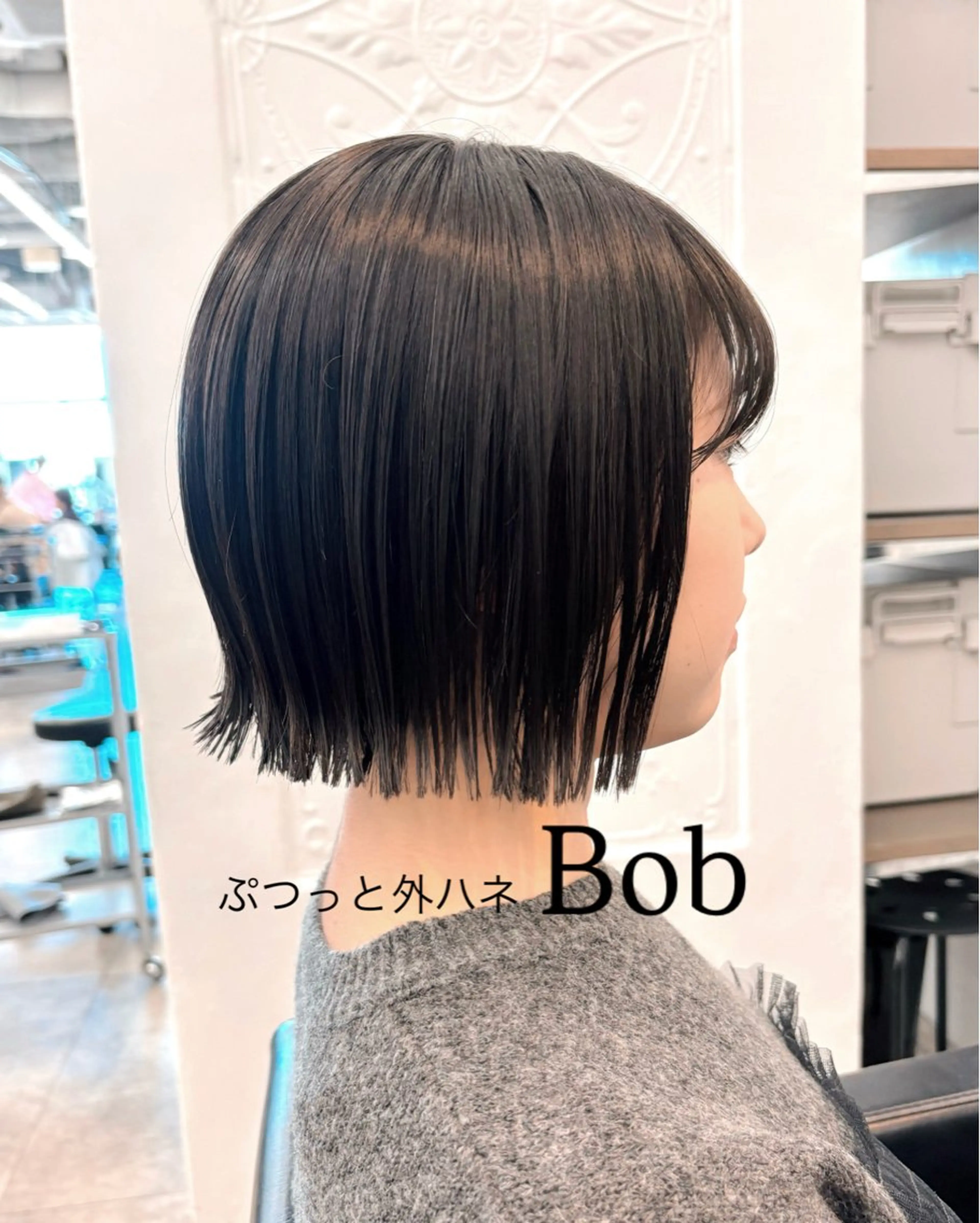 ミディアム カラー ヘアアレンジ 透明感カラー グレージュ ボブ 外ハネヘア カット ヘアカラー トリートメント 🌱ボブ/レイヤー/ ベージュ/あやみ✨のヘアスタイル