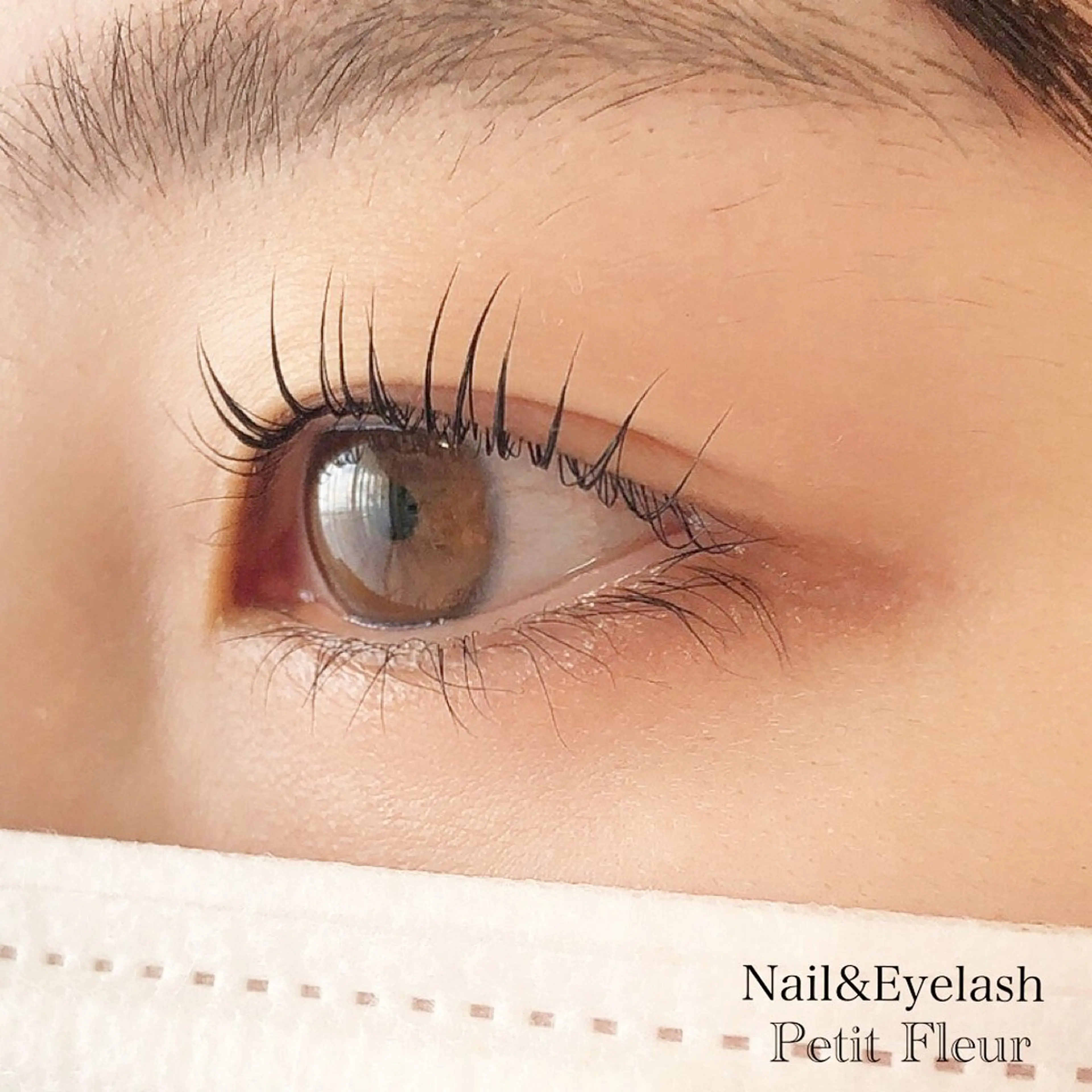 マツエク・マツパ Petit Fleur所属・青柳 亜梨奈のマツエク・マツパデザイン