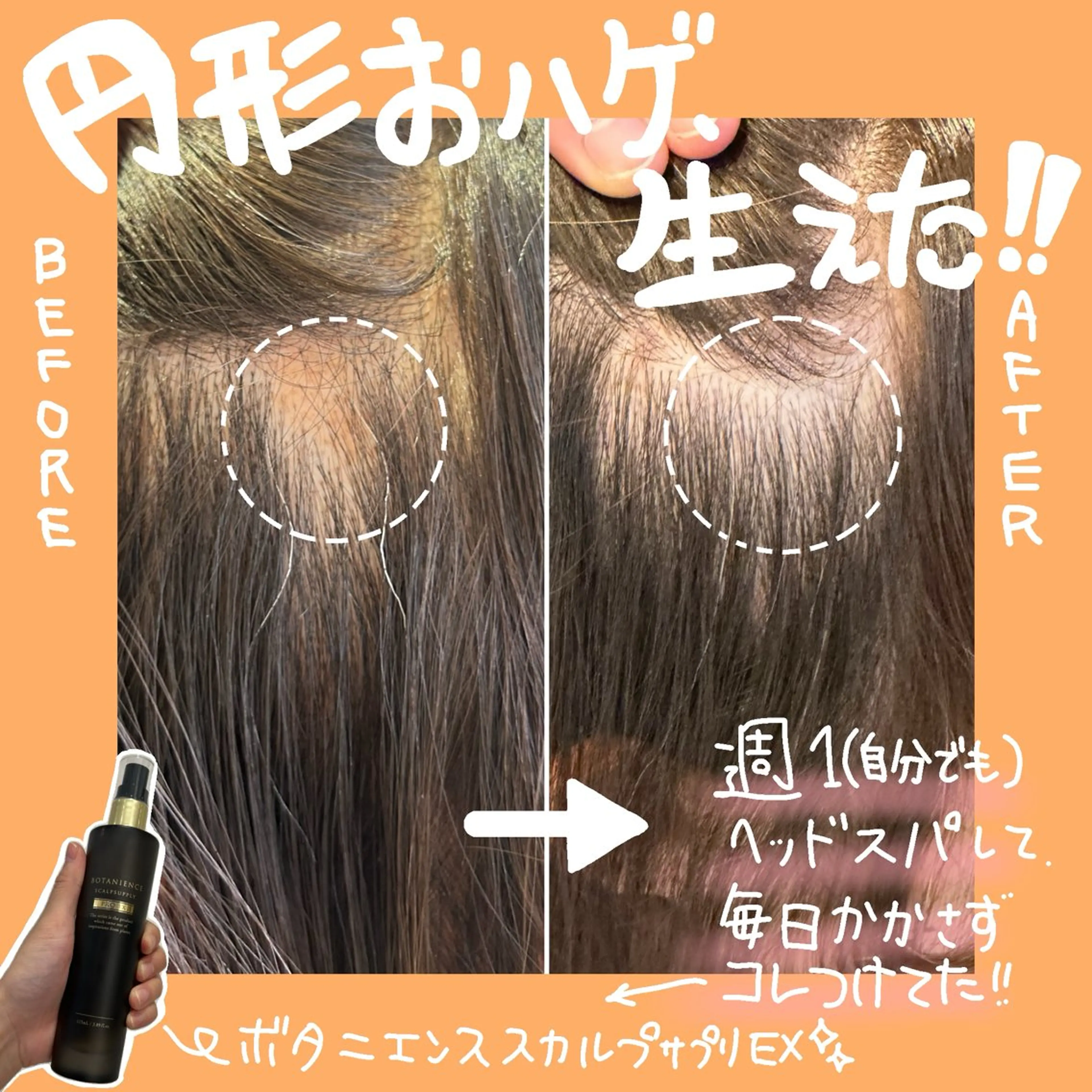 ロング カラー パーマ ヘアアレンジ メンズ エステ リラク LAVENDIA 麻布のヘアスタイル