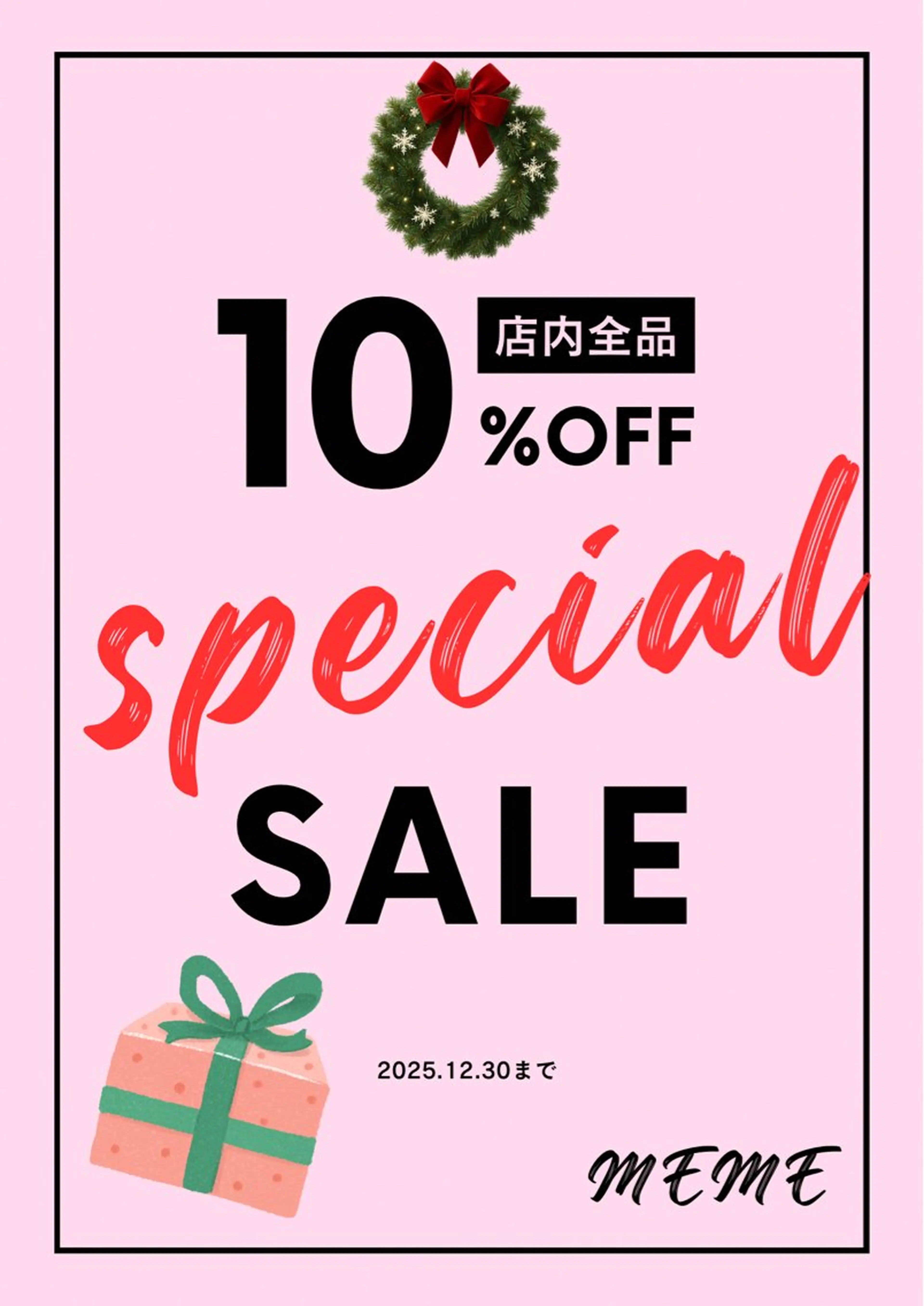 YUMI🍒ྀི MEMEのマツエク・マツパデザイン