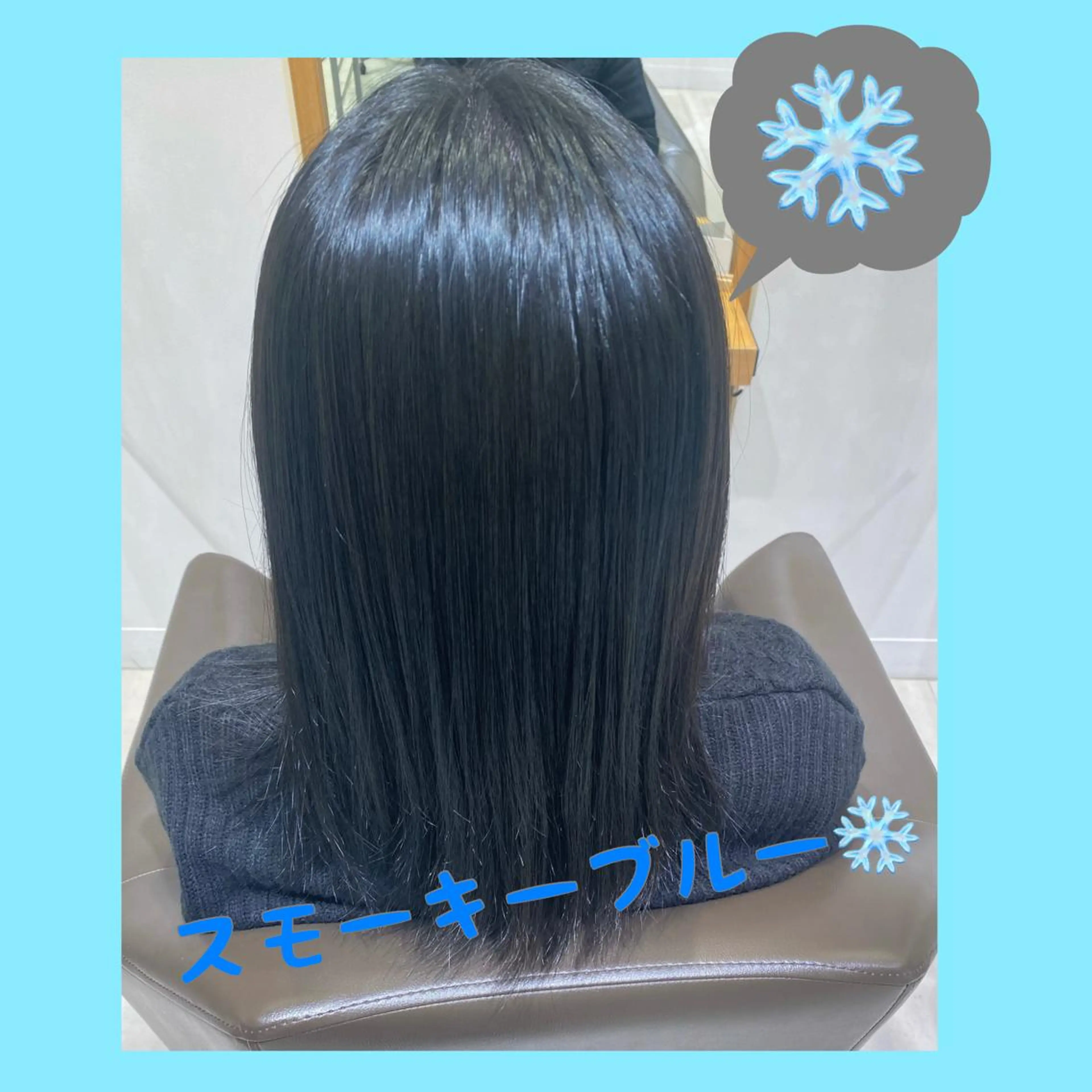 ミディアム カラー コテ巻き風パーマ✨ かつみのヘアスタイル